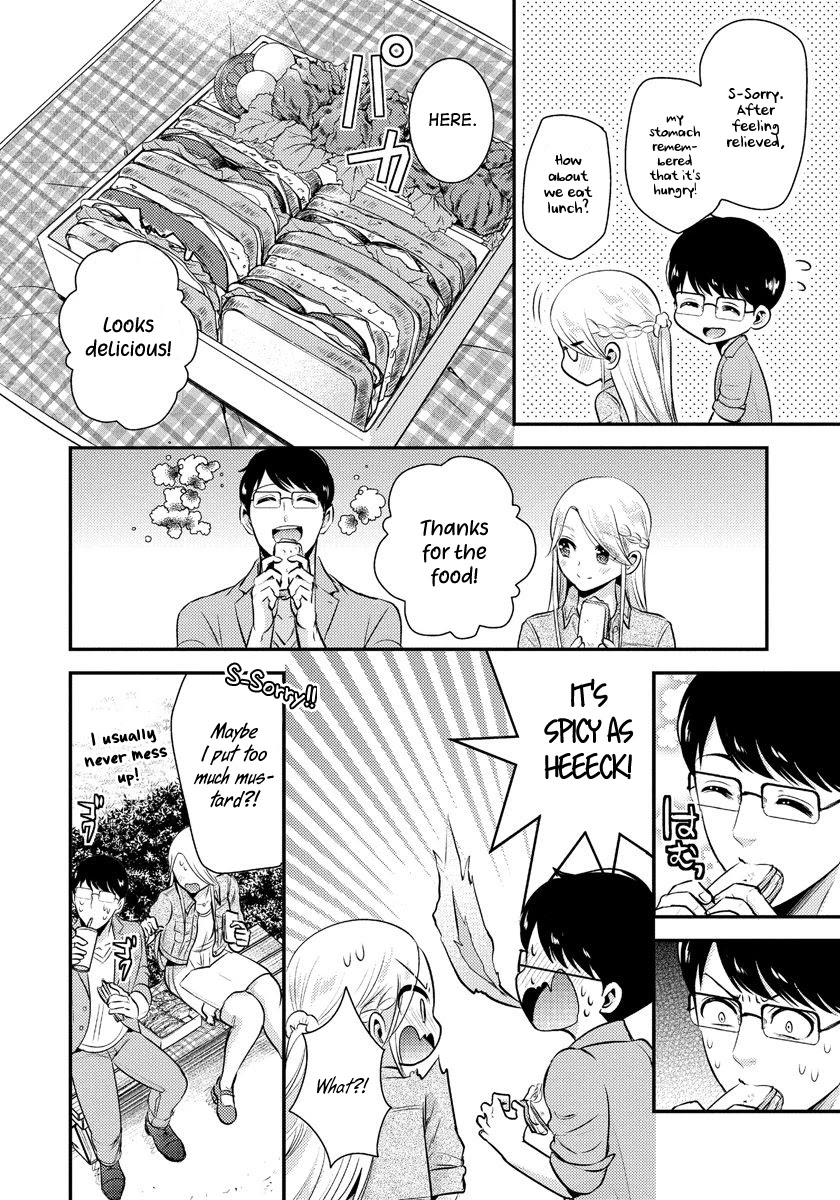 Saenai Riman to Yankee Joshi Kousei Chapter 9 - Page 17