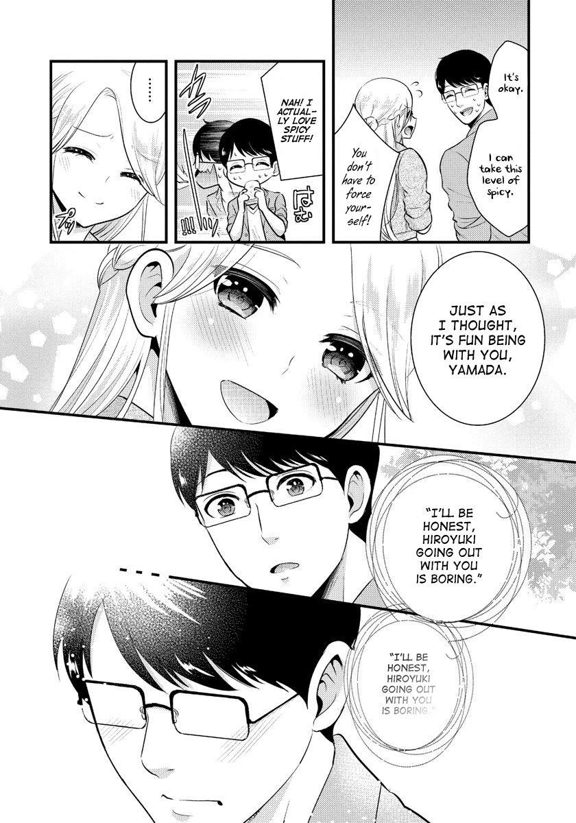 Saenai Riman to Yankee Joshi Kousei Chapter 9 - Page 18