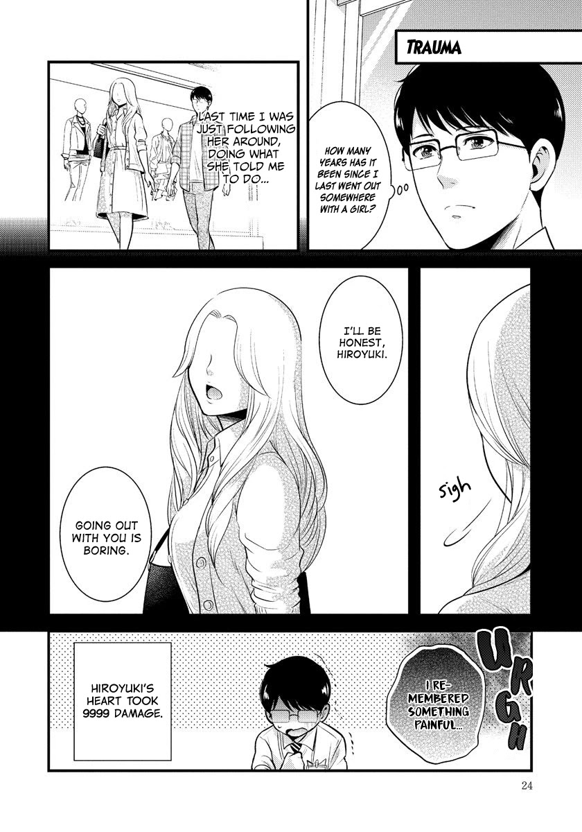 Saenai Riman to Yankee Joshi Kousei Chapter 9 - Page 3