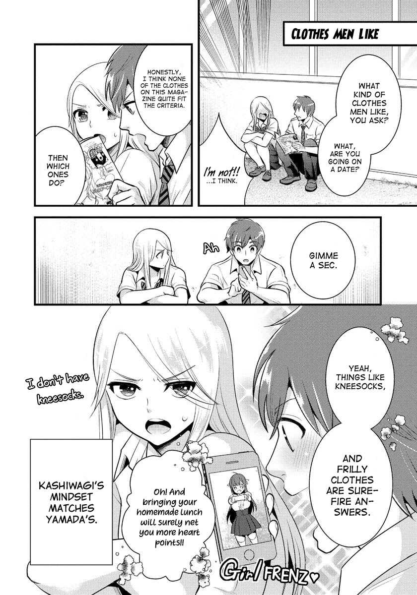 Saenai Riman to Yankee Joshi Kousei Chapter 9 - Page 5