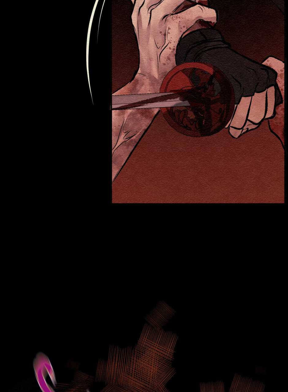 Safe As Houses Chapter 3 - Page 38