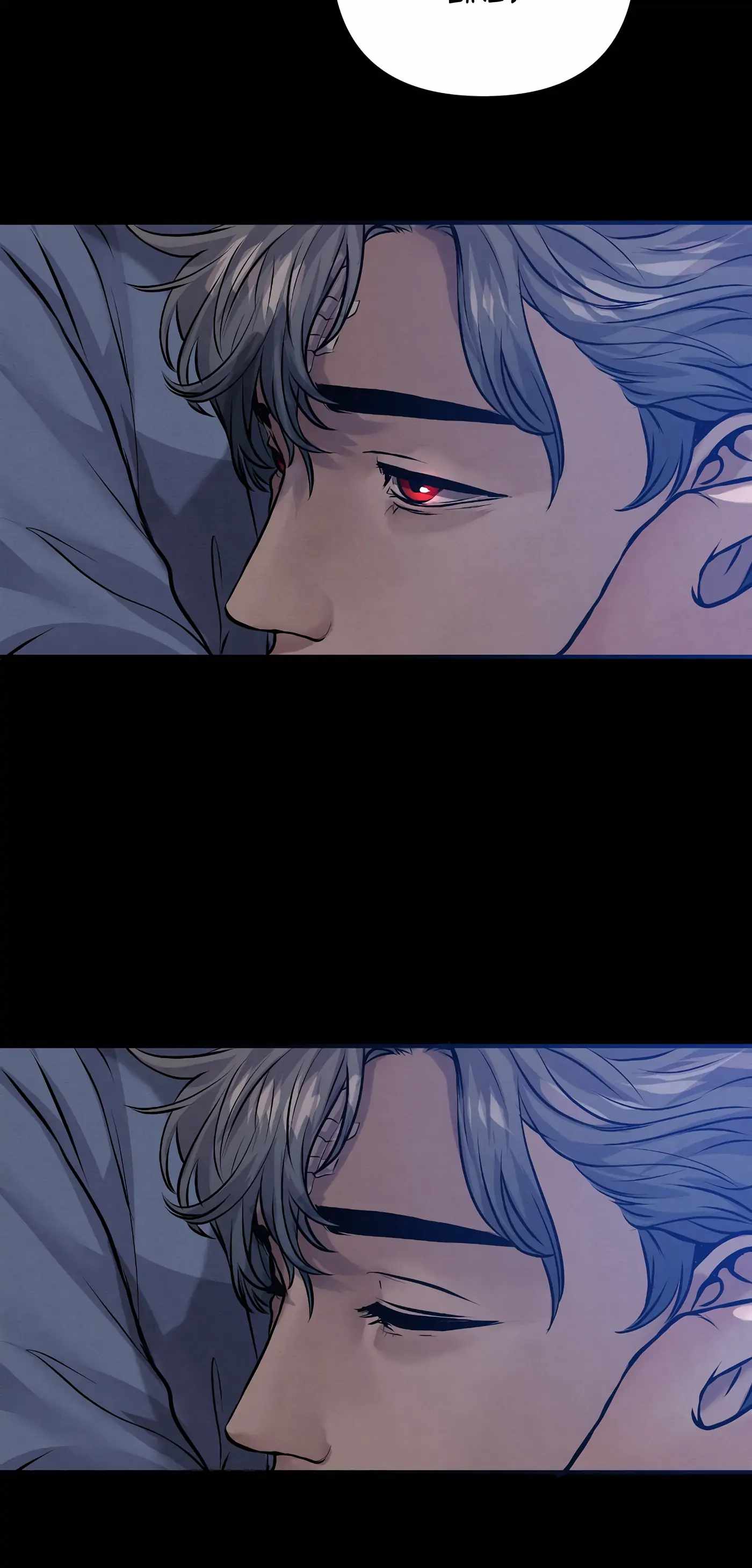 Safe As Houses Chapter 32 - Page 48