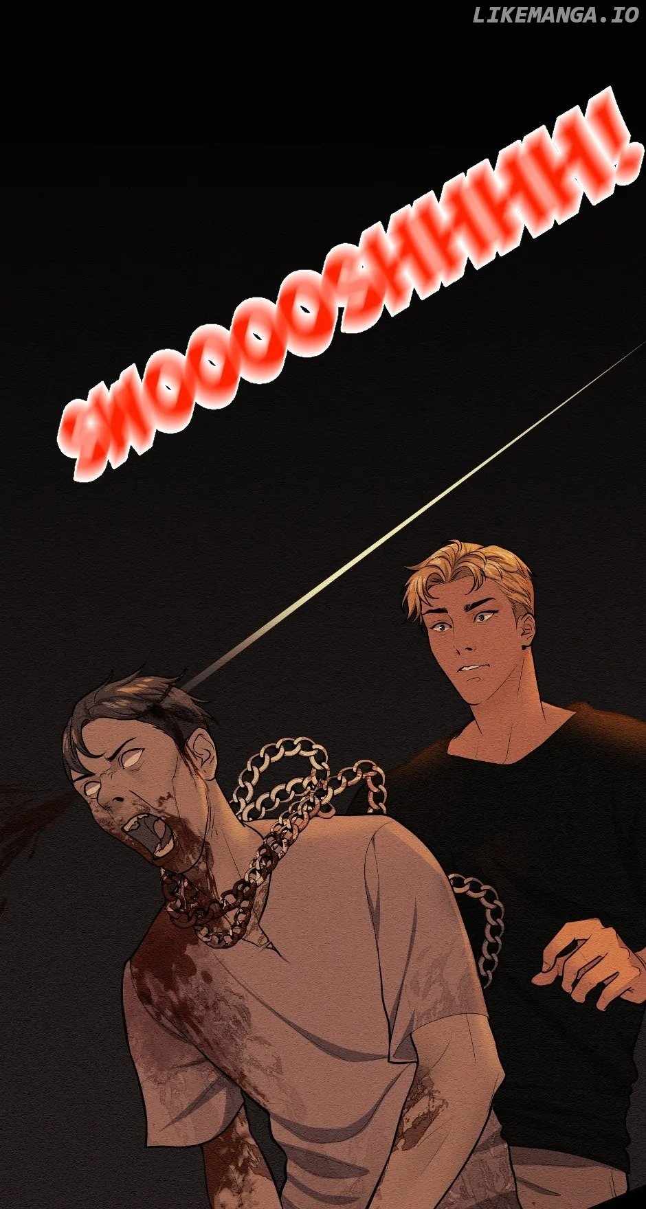 Safe As Houses Chapter 46 - Page 21