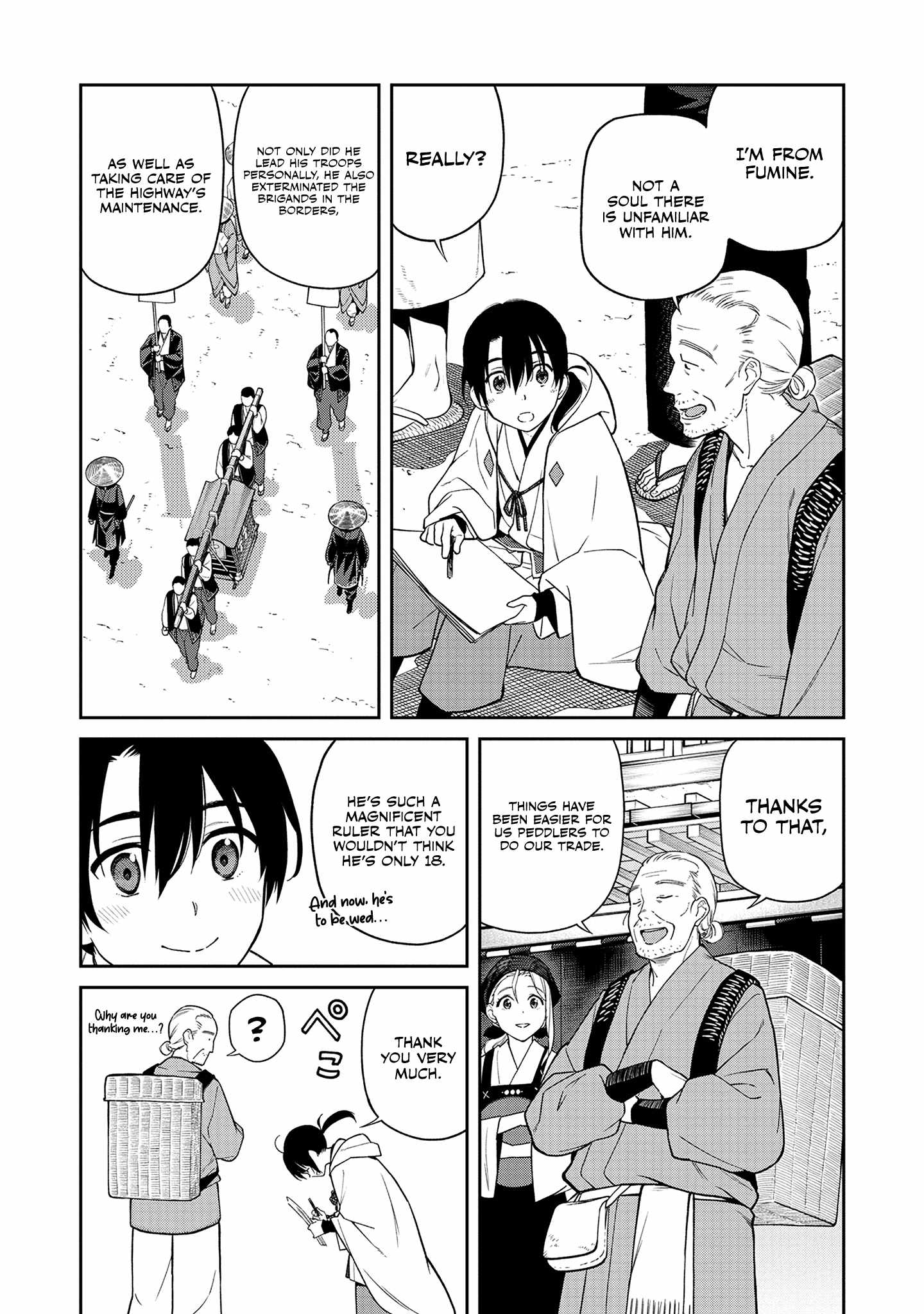 Saga of the Stone God Chapter 1 - Page 14