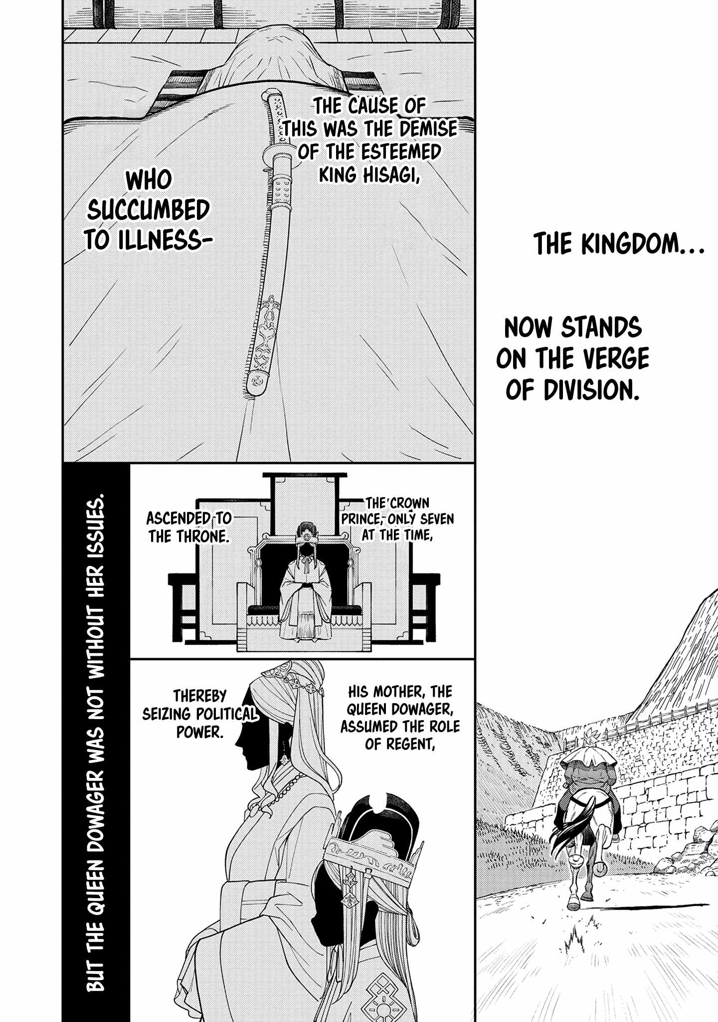 Saga of the Stone God Chapter 1 - Page 18