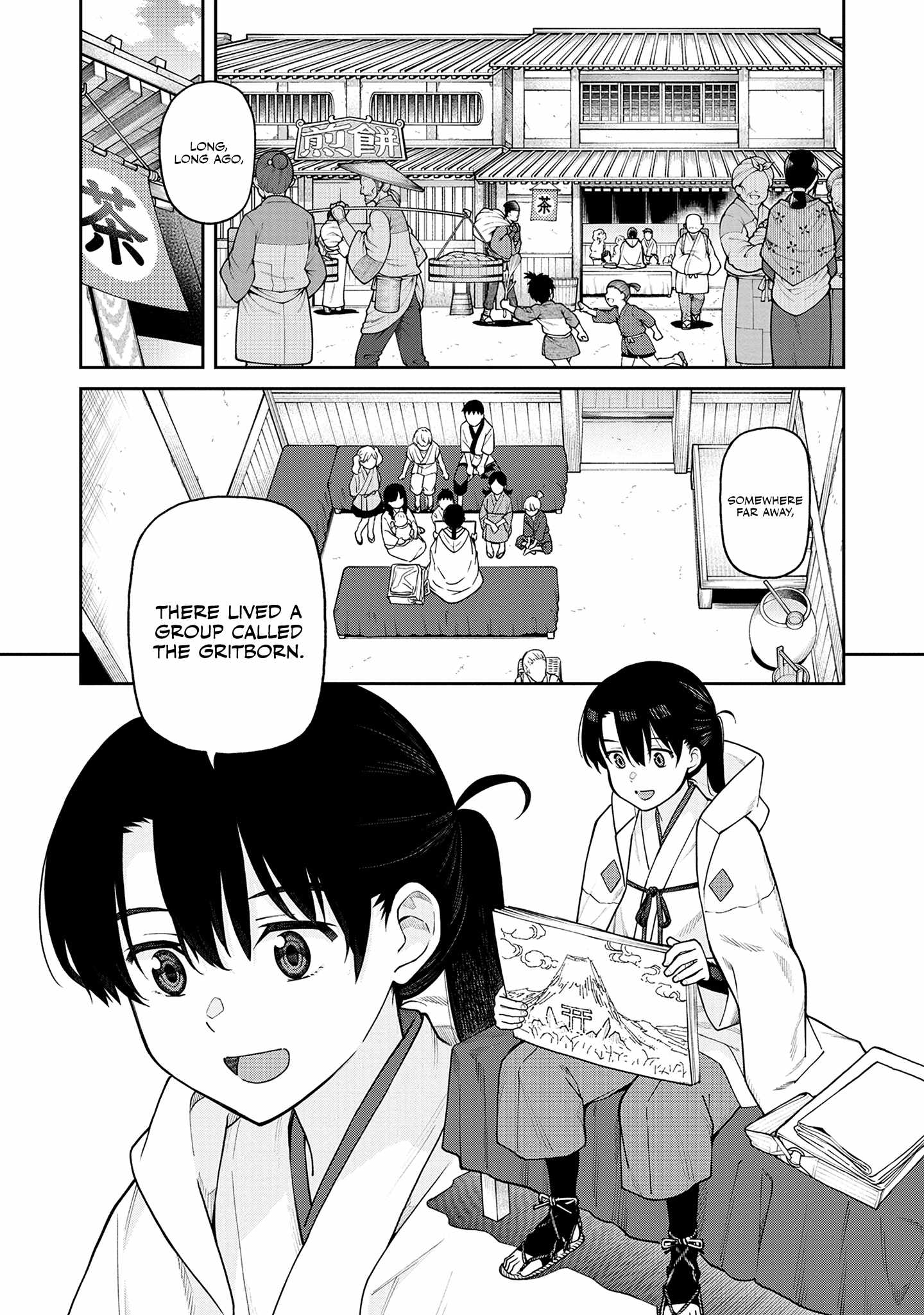Saga of the Stone God Chapter 1 - Page 5