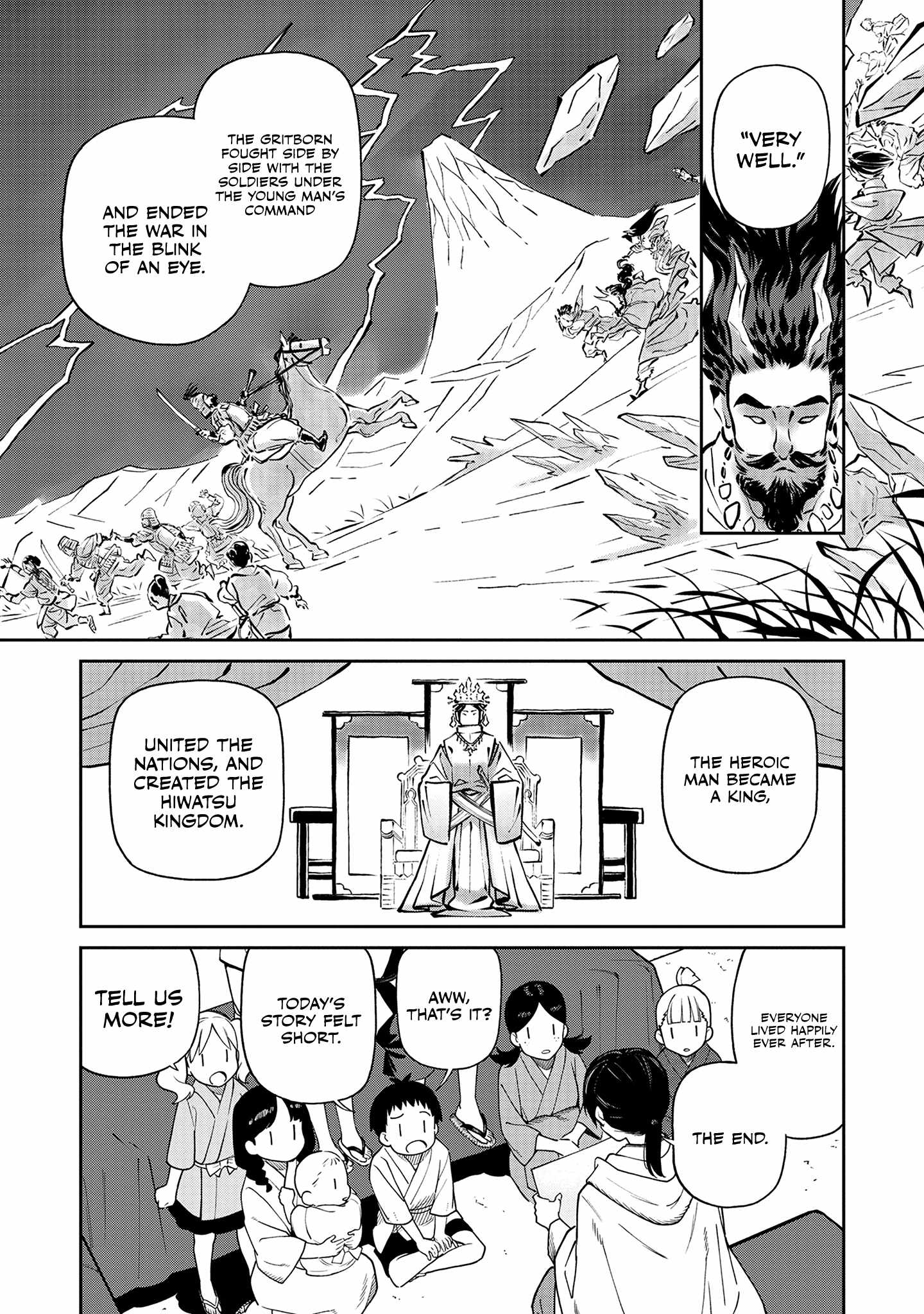 Saga of the Stone God Chapter 1 - Page 7