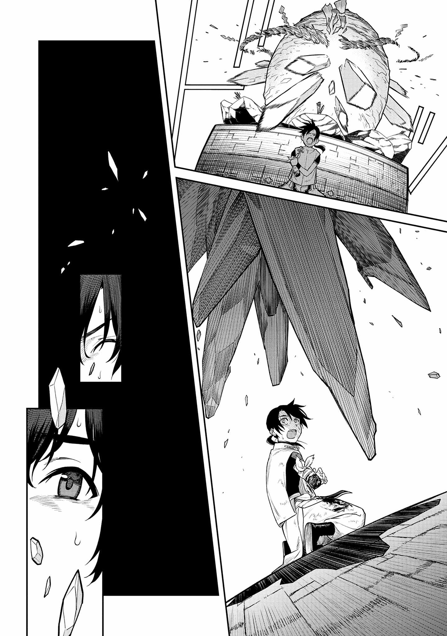 Saga of the Stone God Chapter 1 - Page 64