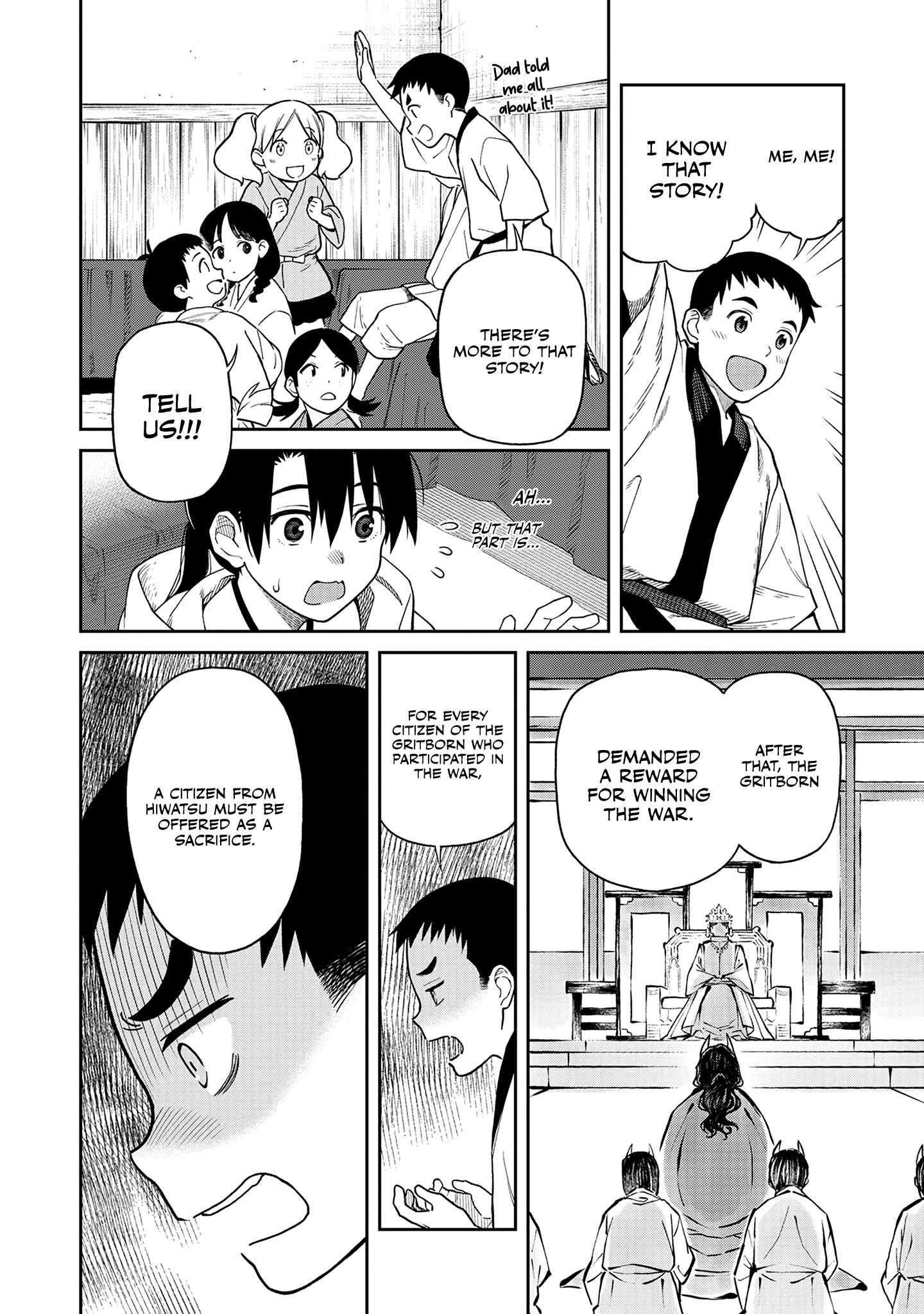 Saga of the Stone God Chapter 1 - Page 8