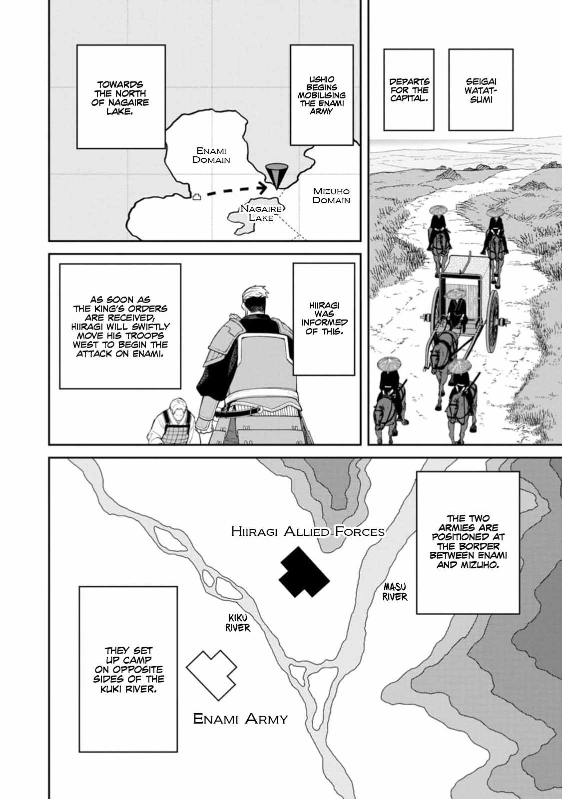 Saga of the Stone God Chapter 10 - Page 14