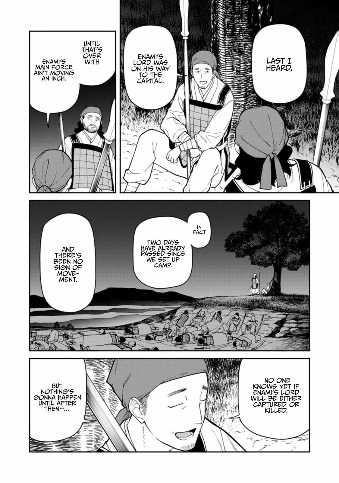 Saga of the Stone God Chapter 10 - Page 16