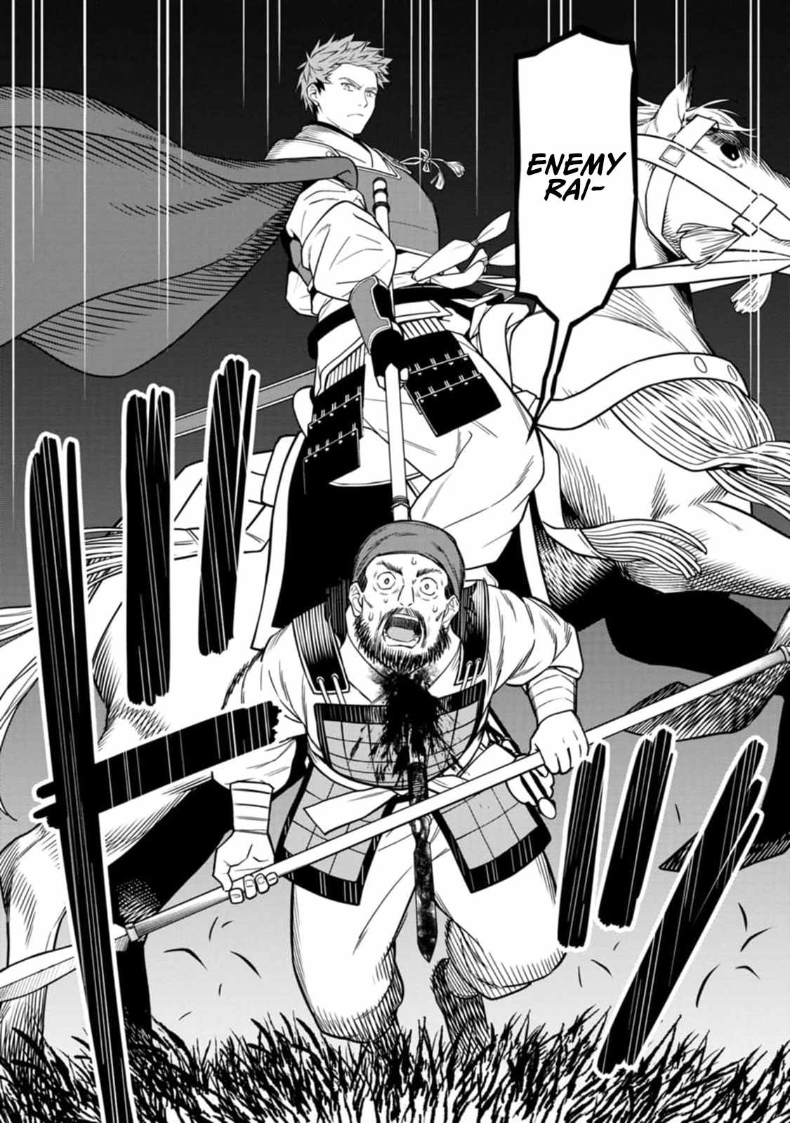 Saga of the Stone God Chapter 10 - Page 19