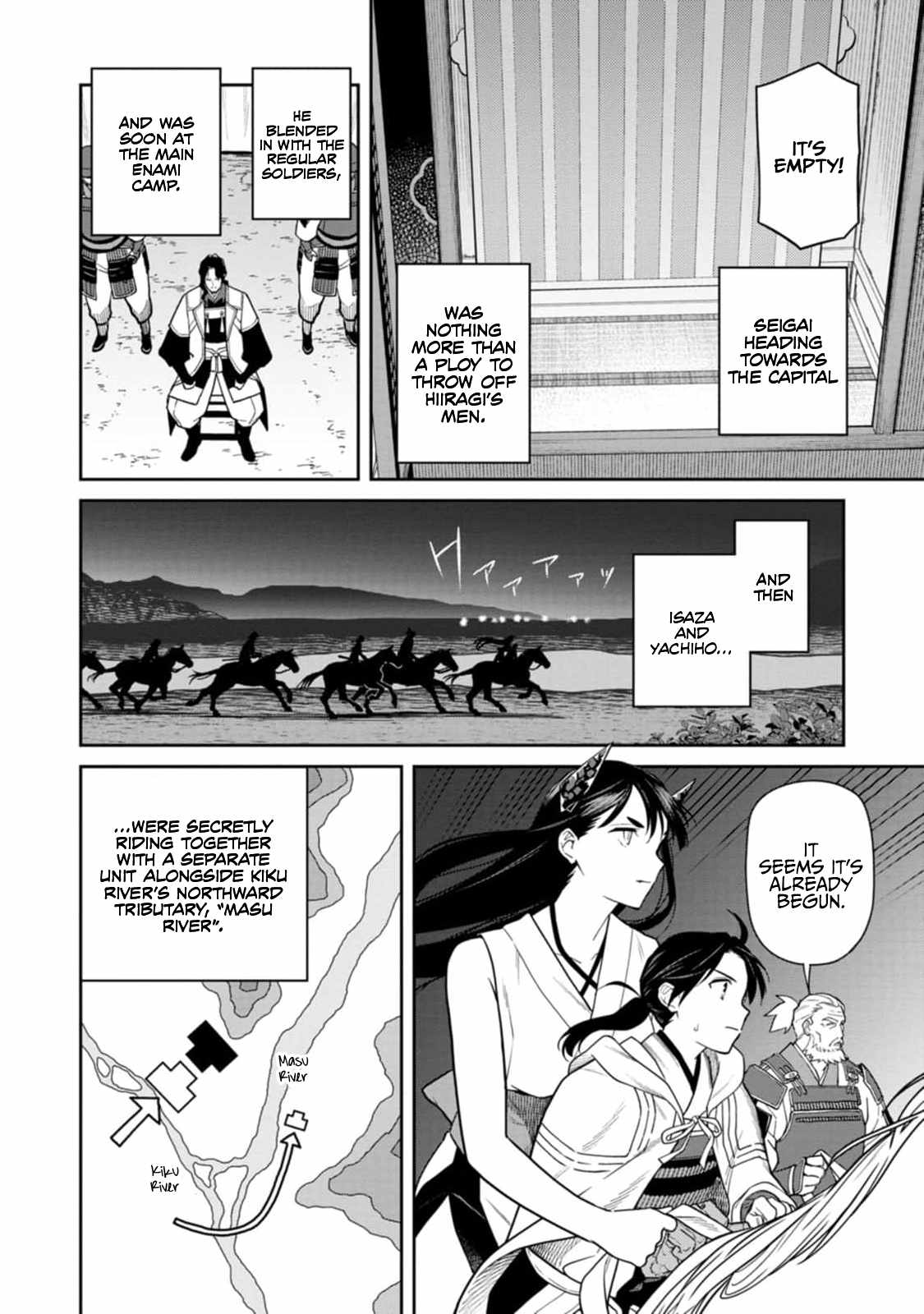 Saga of the Stone God Chapter 10 - Page 21