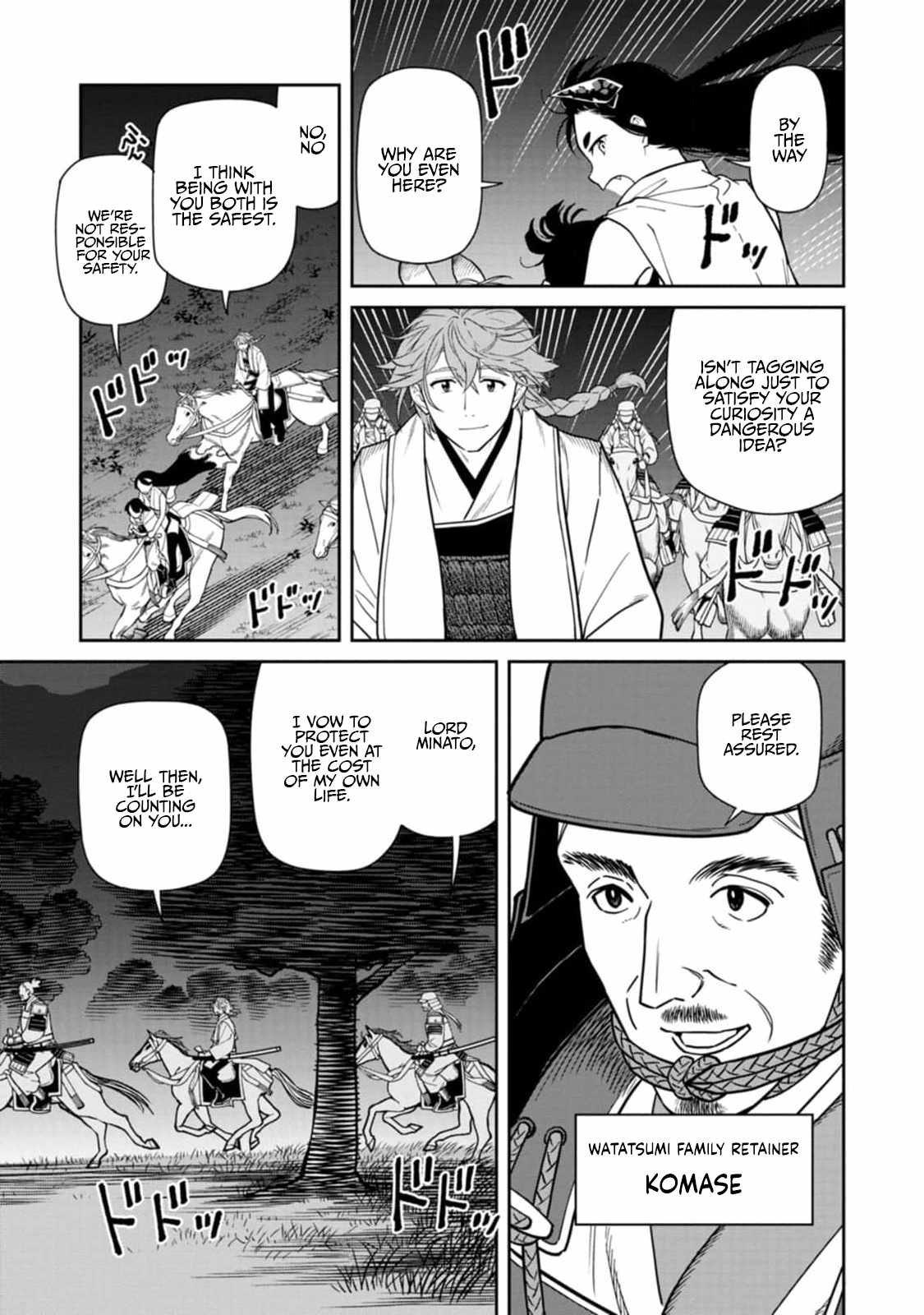 Saga of the Stone God Chapter 10 - Page 22