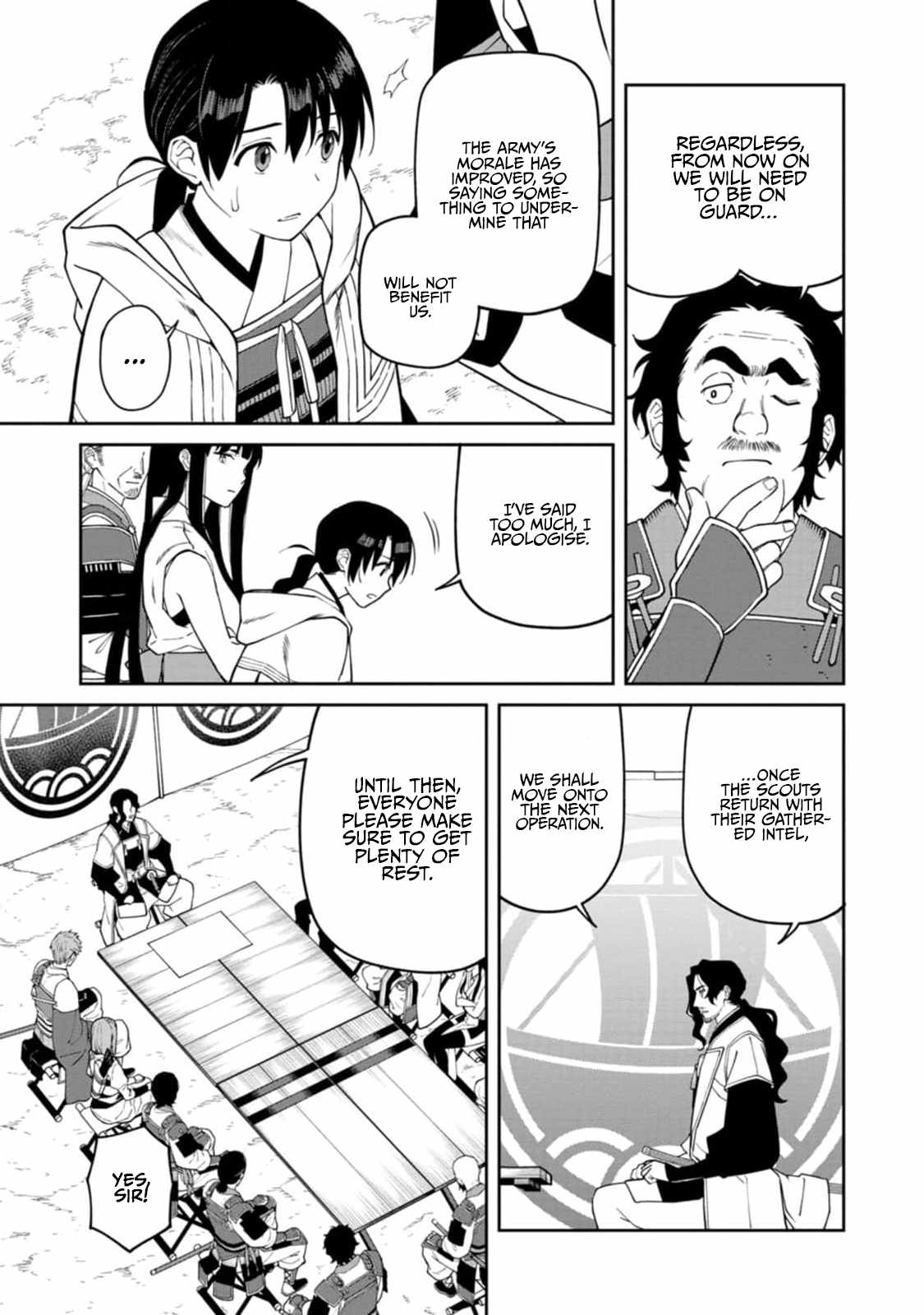 Saga of the Stone God Chapter 11 - Page 17