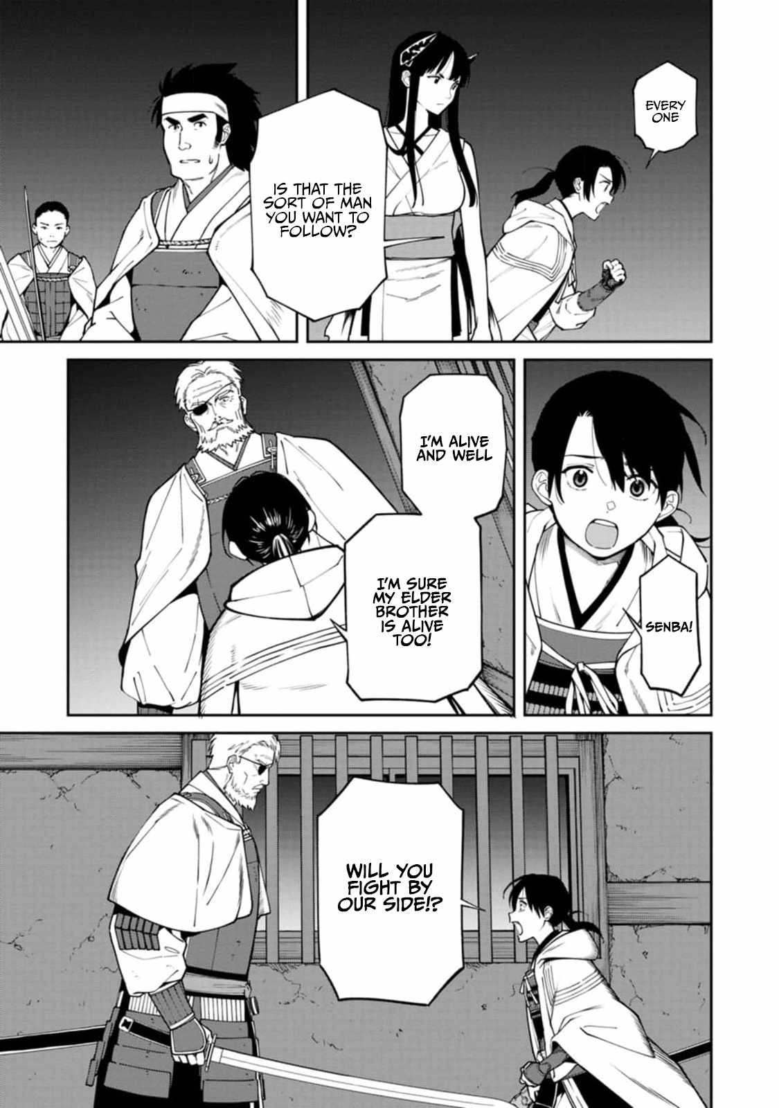 Saga of the Stone God Chapter 11 - Page 3