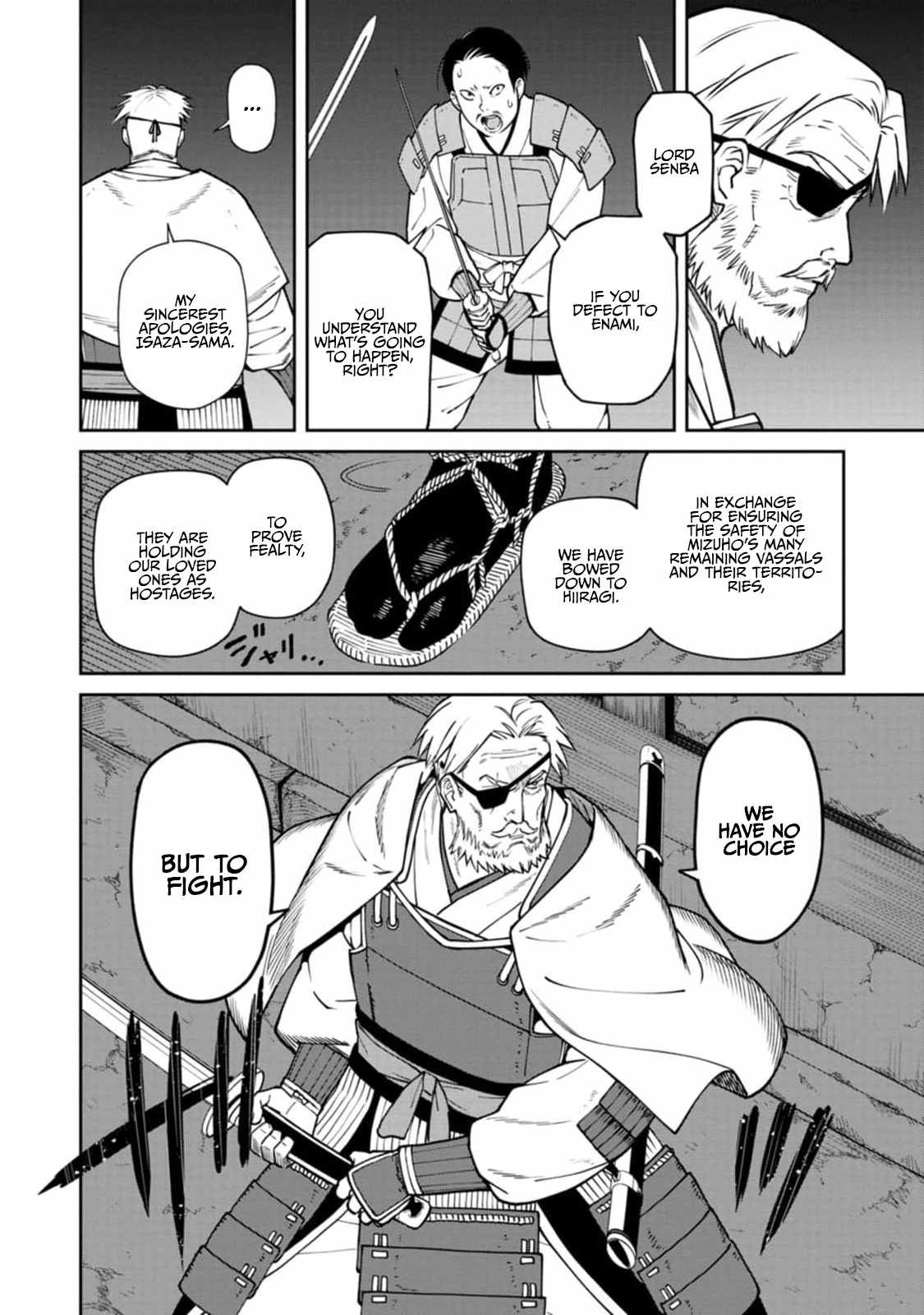 Saga of the Stone God Chapter 11 - Page 4