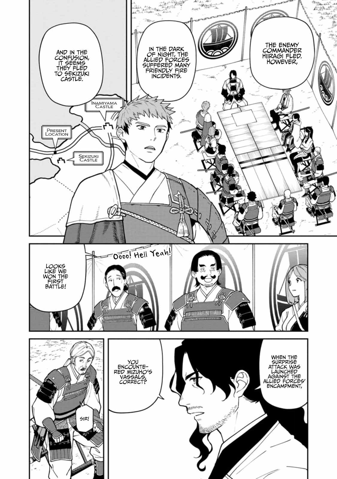 Saga of the Stone God Chapter 11 - Page 10