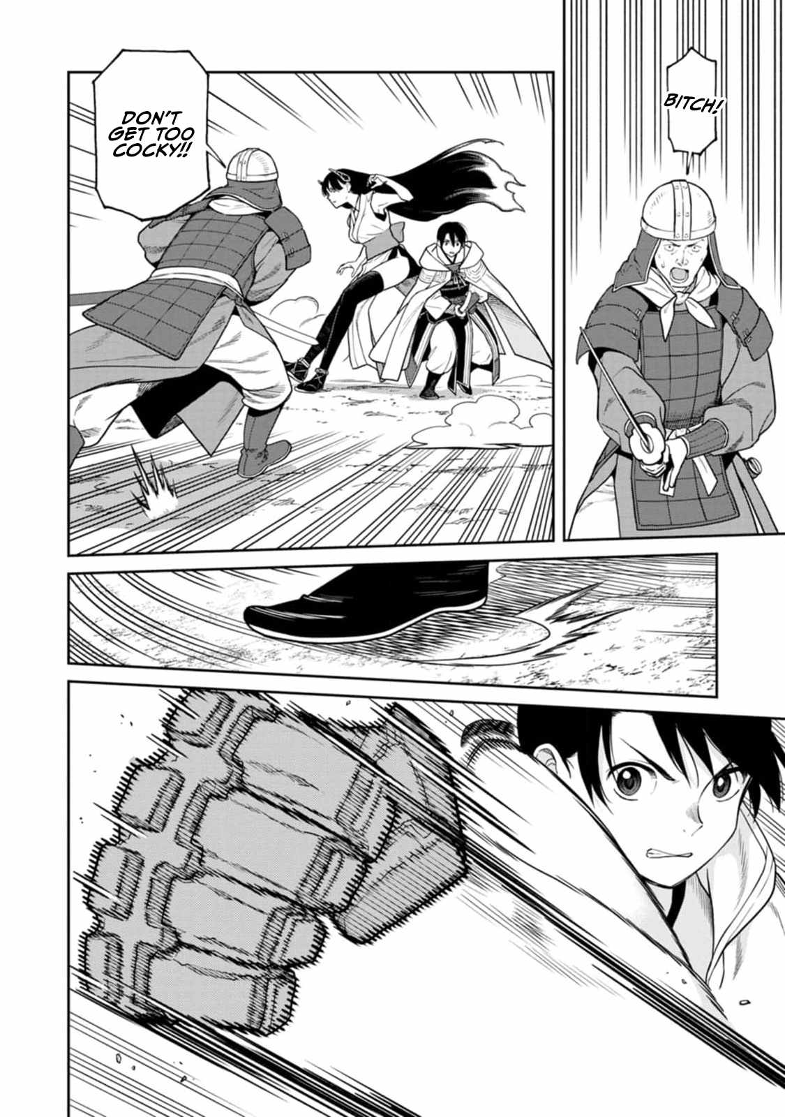 Saga of the Stone God Chapter 12 - Page 14