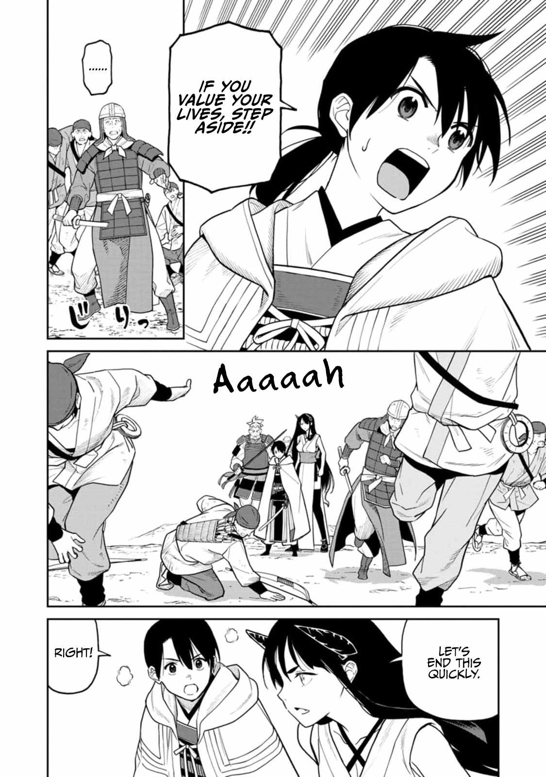 Saga of the Stone God Chapter 12 - Page 16