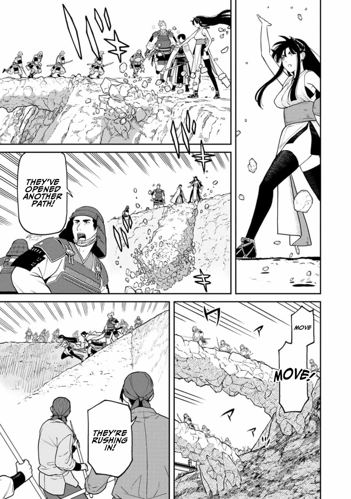 Saga of the Stone God Chapter 12 - Page 17