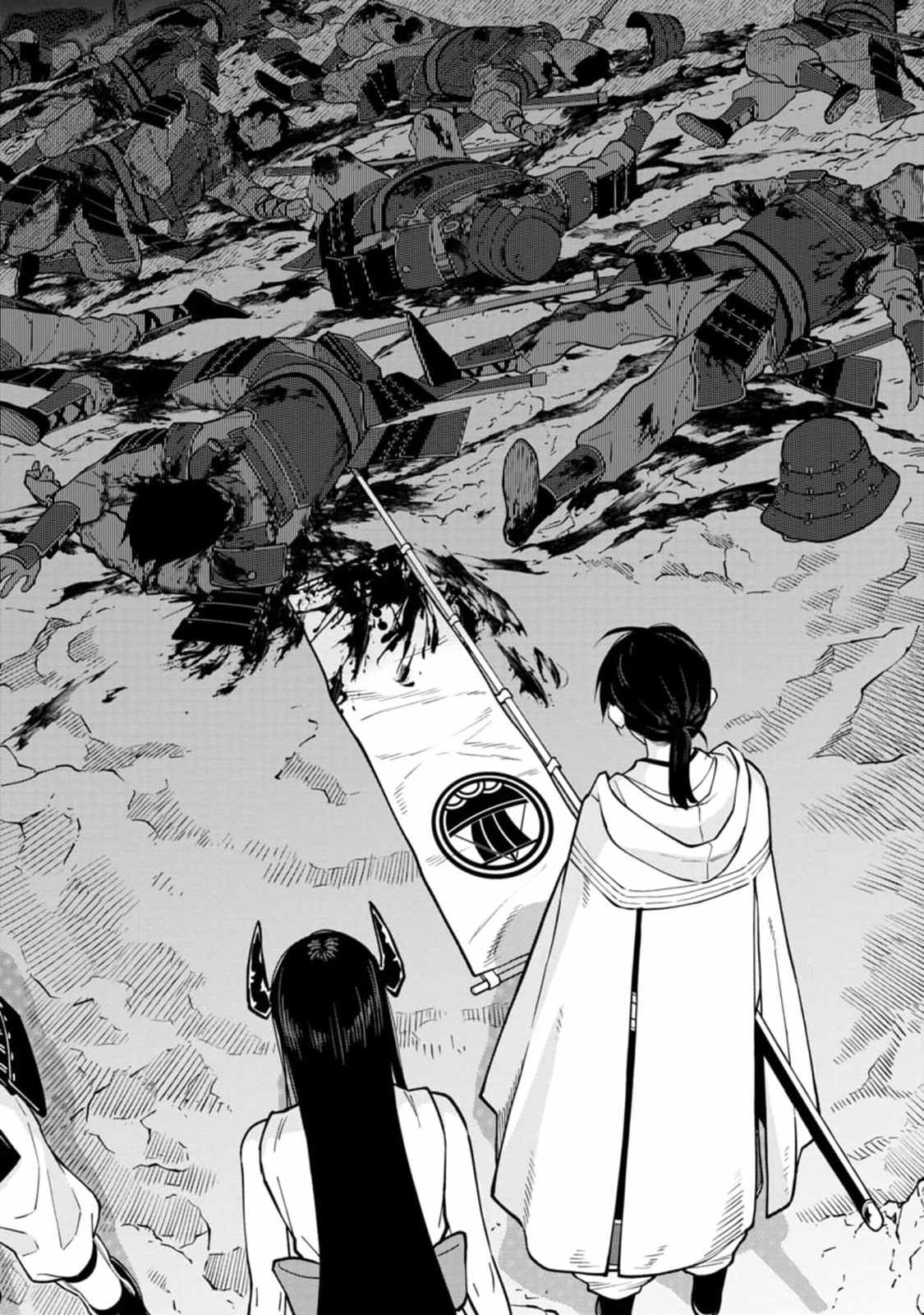 Saga of the Stone God Chapter 12 - Page 26
