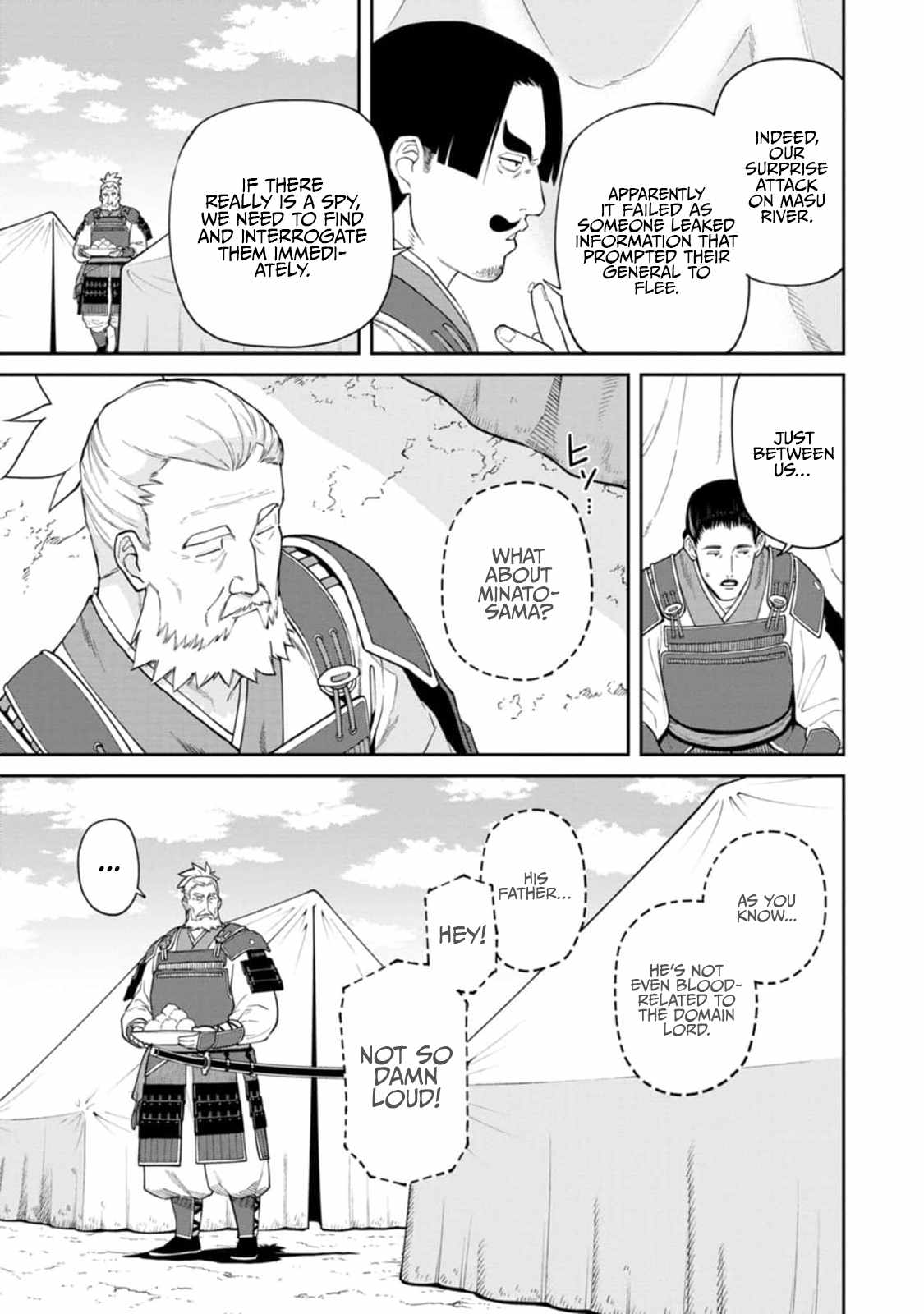 Saga of the Stone God Chapter 13 - Page 15