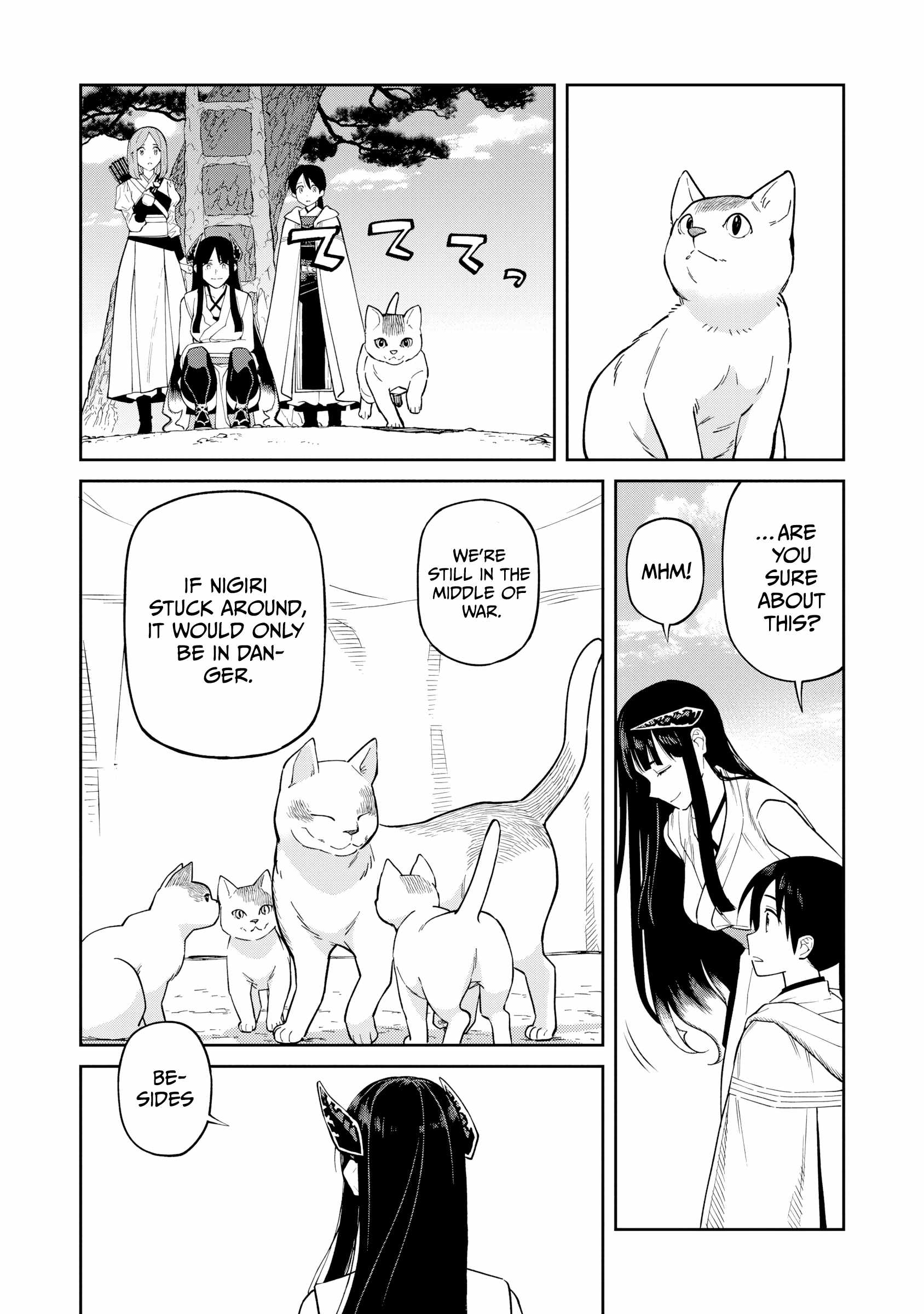 Saga of the Stone God Chapter 14.5 - Page 6