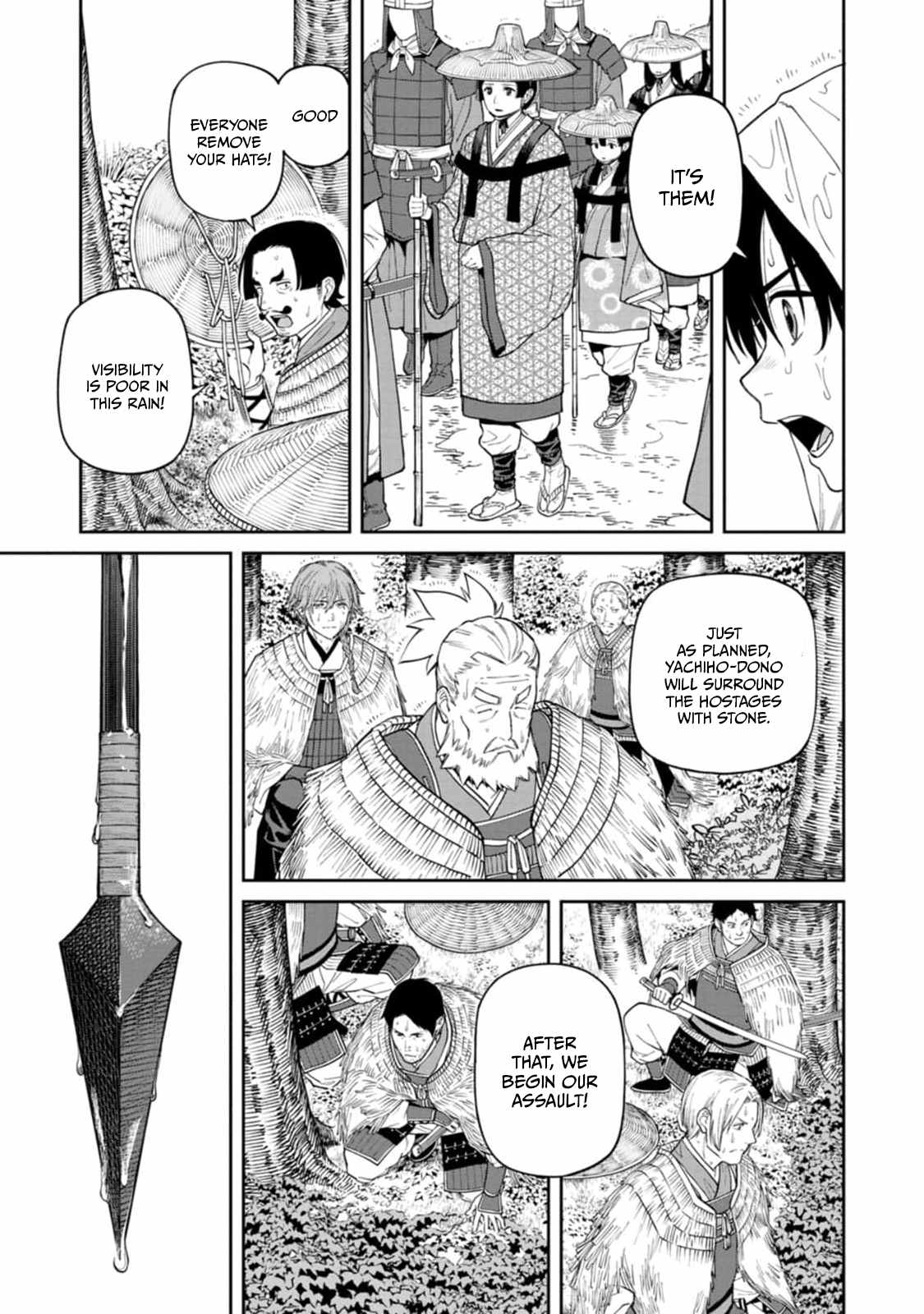 Saga of the Stone God Chapter 14 - Page 11