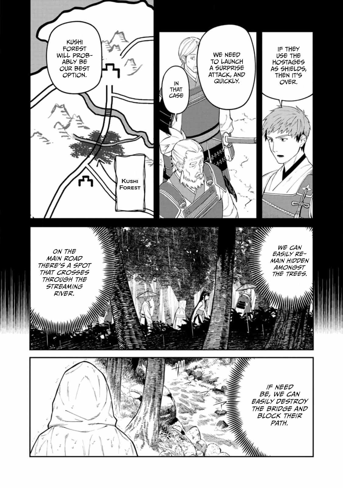 Saga of the Stone God Chapter 14 - Page 6