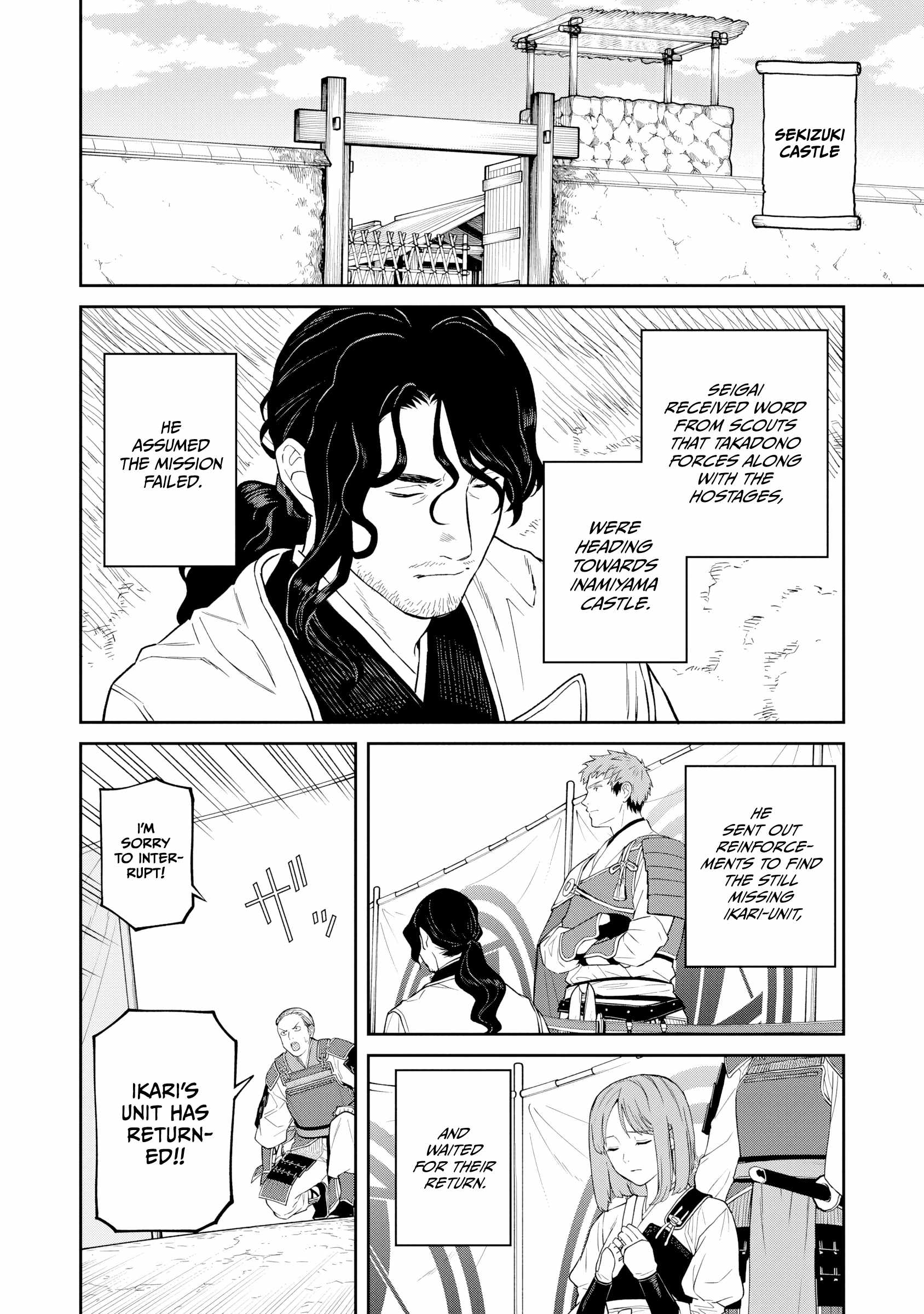 Saga of the Stone God Chapter 15 - Page 14
