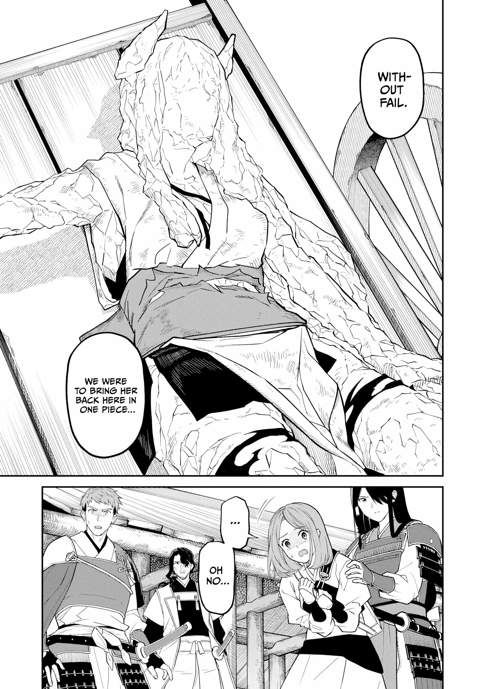 Saga of the Stone God Chapter 15 - Page 17