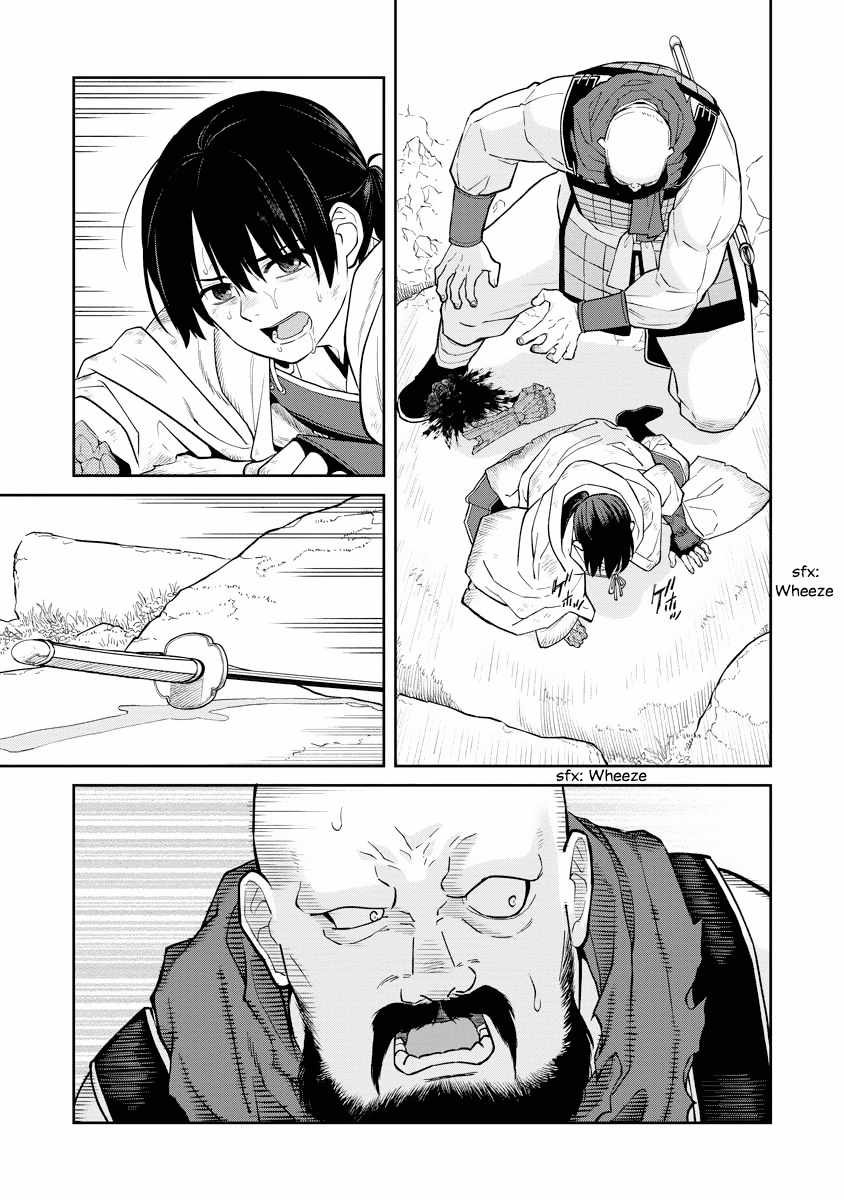 Saga of the Stone God Chapter 16 - Page 22