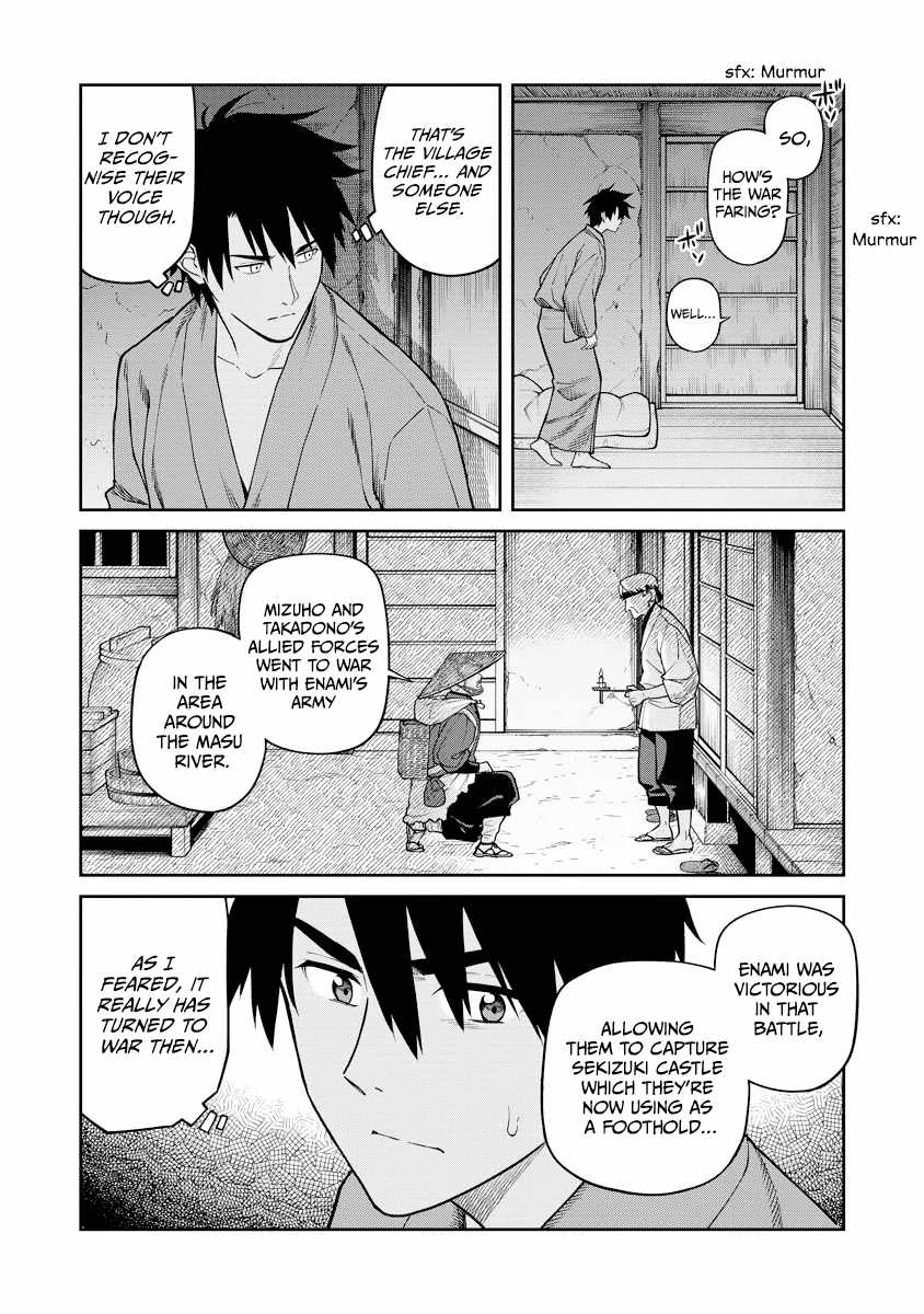 Saga of the Stone God Chapter 16 - Page 8