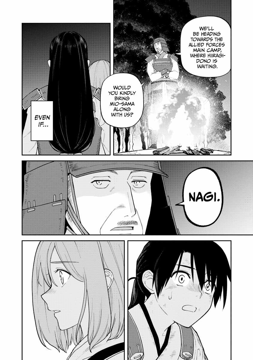 Saga of the Stone God Chapter 17 - Page 14
