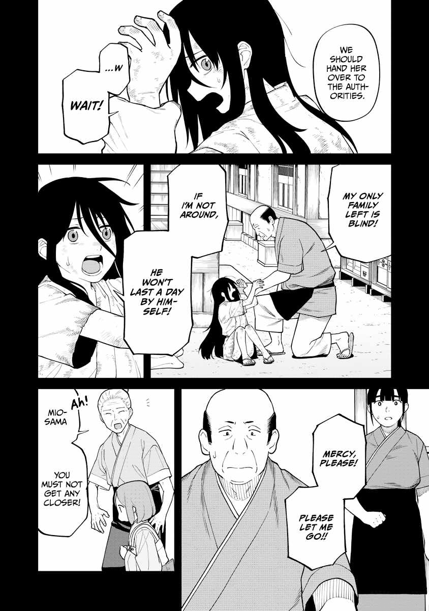 Saga of the Stone God Chapter 17 - Page 4