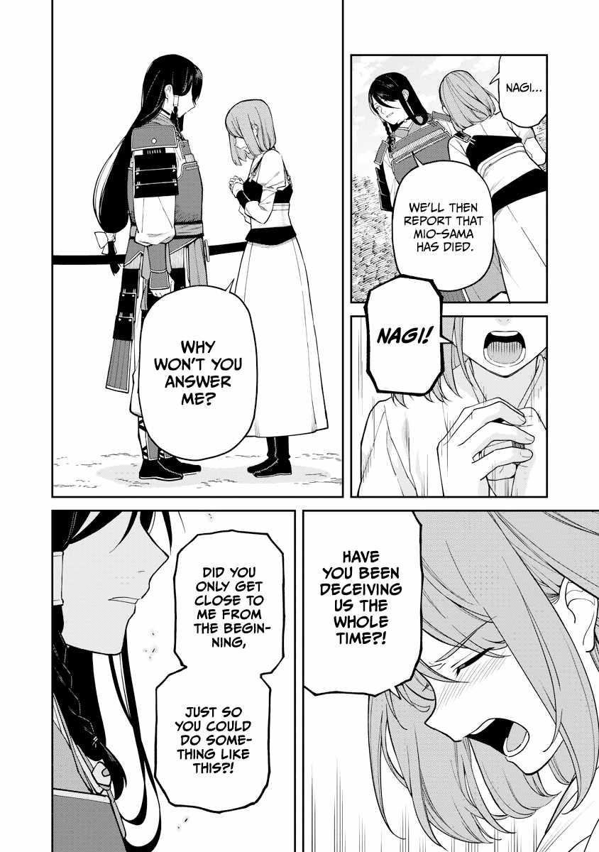 Saga of the Stone God Chapter 18 - Page 12