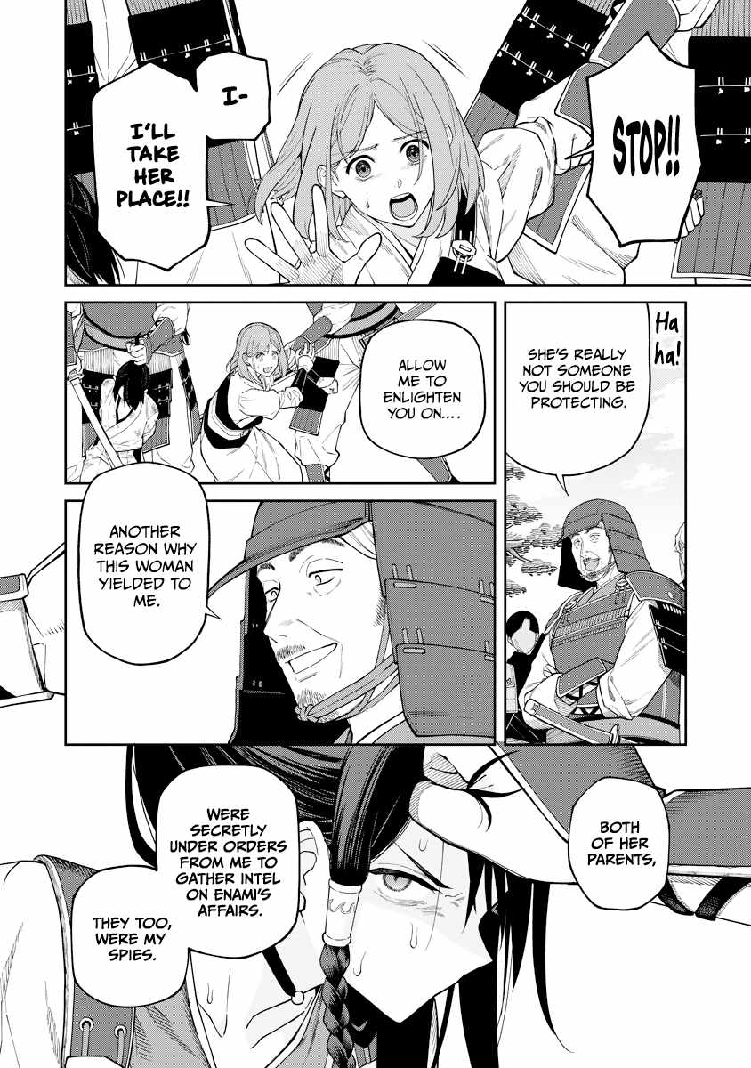 Saga of the Stone God Chapter 18 - Page 20
