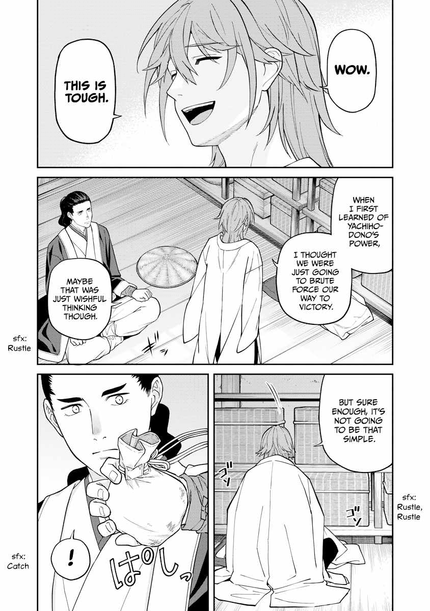 Saga of the Stone God Chapter 18 - Page 39