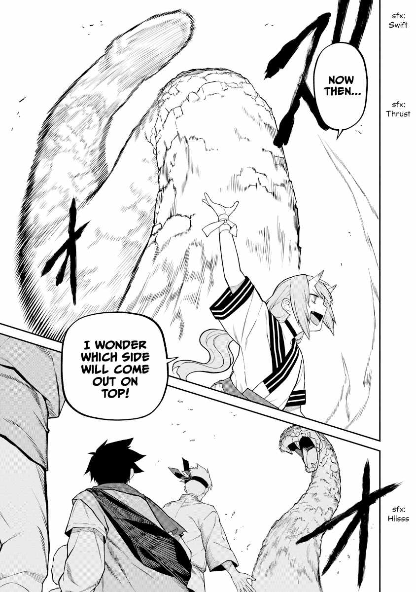 Saga of the Stone God Chapter 18 - Page 7