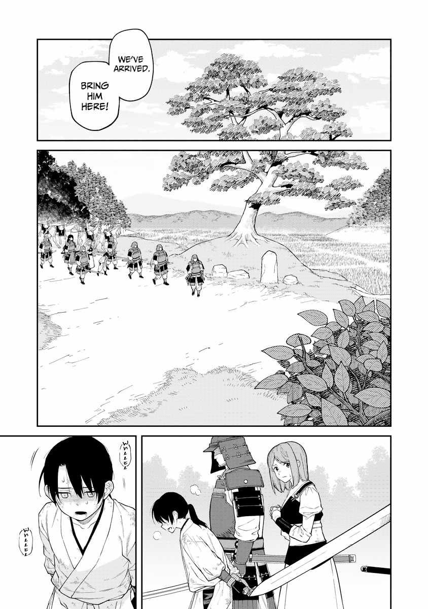 Saga of the Stone God Chapter 18 - Page 9