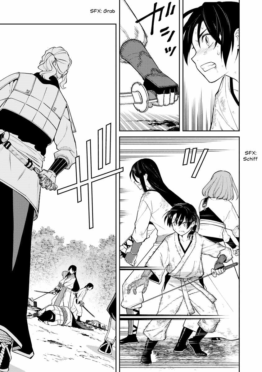 Saga of the Stone God Chapter 19 - Page 7