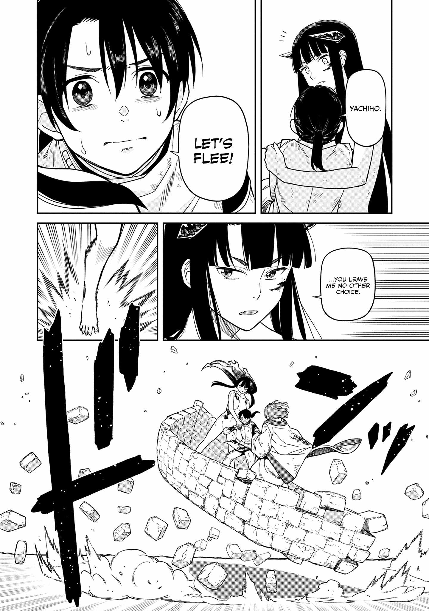 Saga of the Stone God Chapter 2 - Page 33