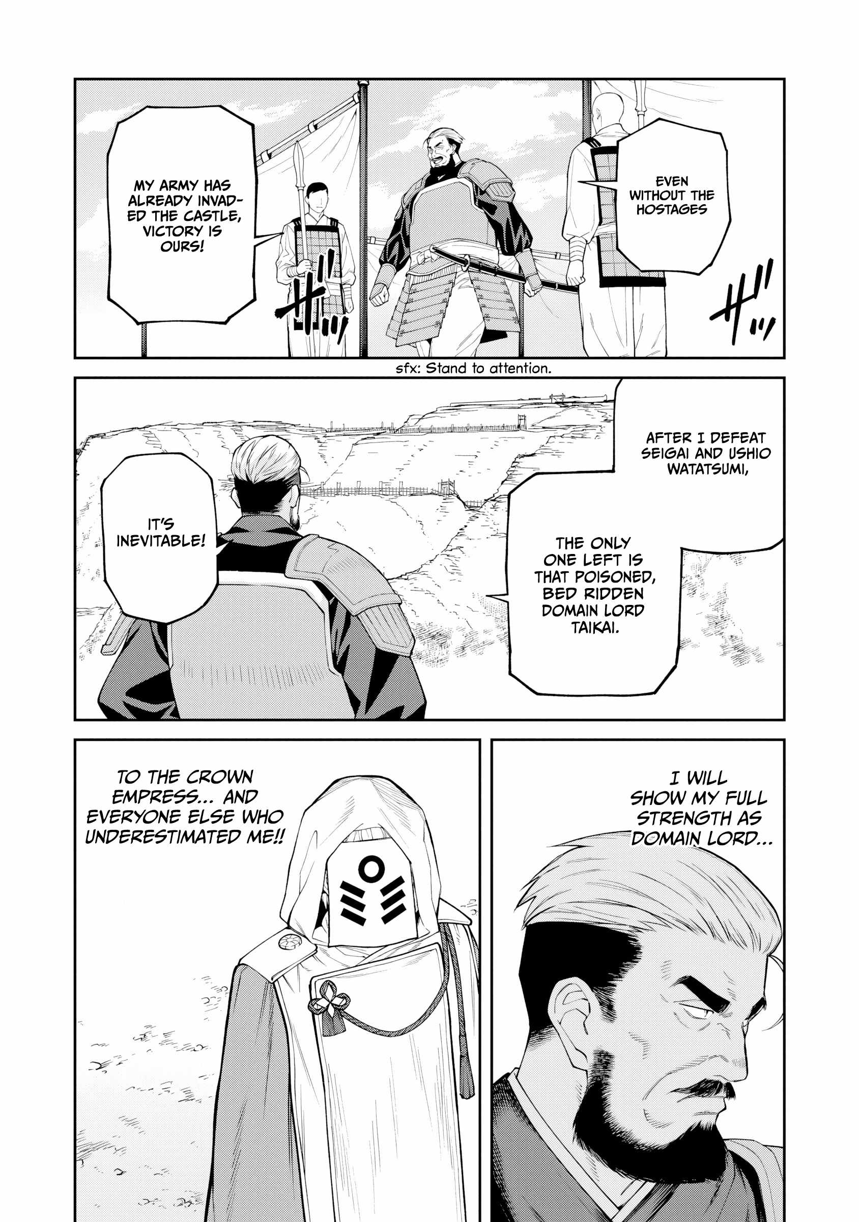 Saga of the Stone God Chapter 20 - Page 3