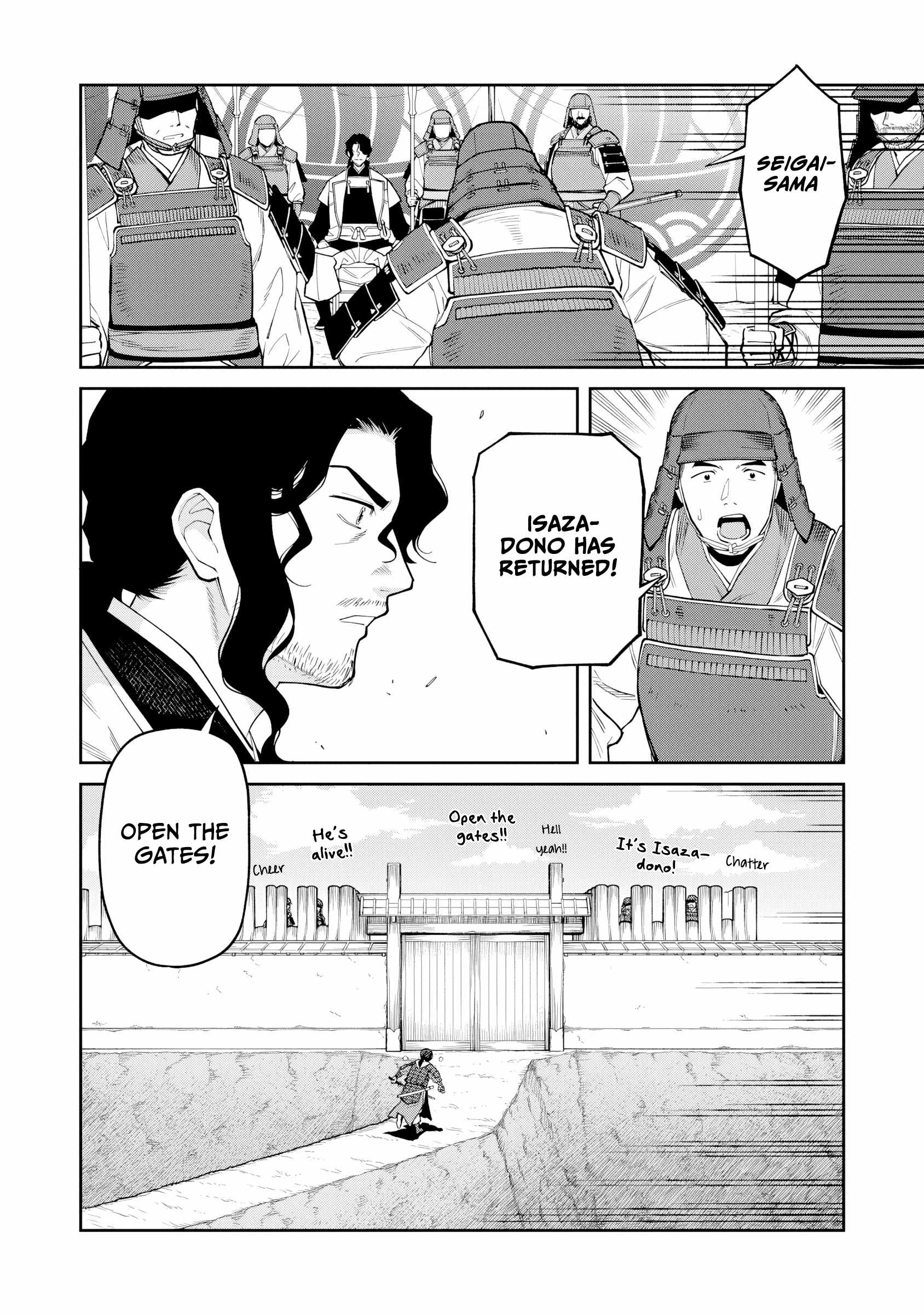 Saga of the Stone God Chapter 20 - Page 21