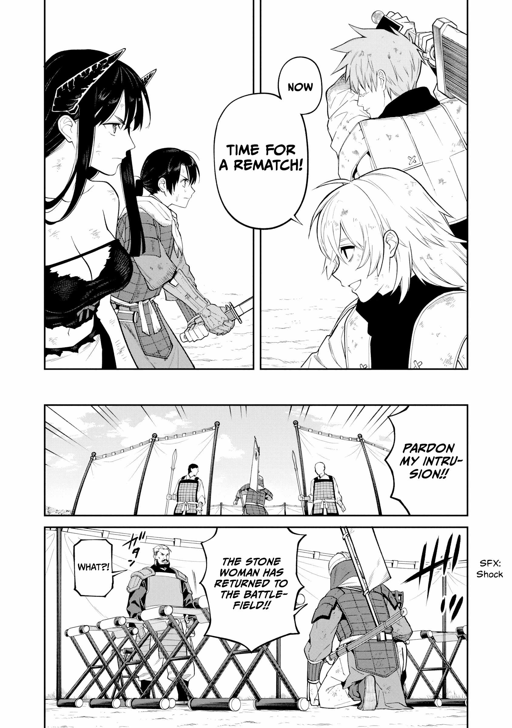 Saga of the Stone God Chapter 21 - Page 17