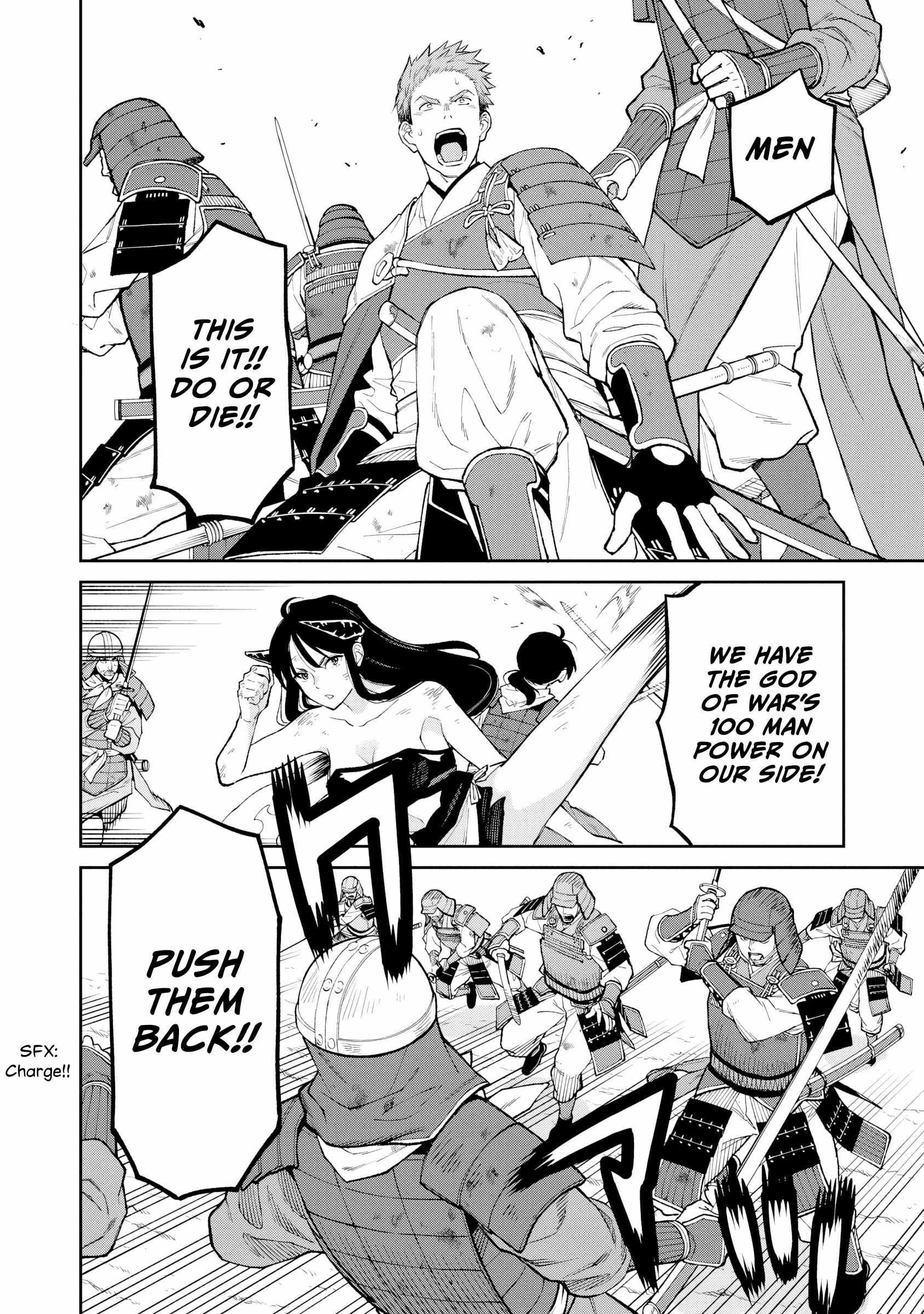 Saga of the Stone God Chapter 21 - Page 9