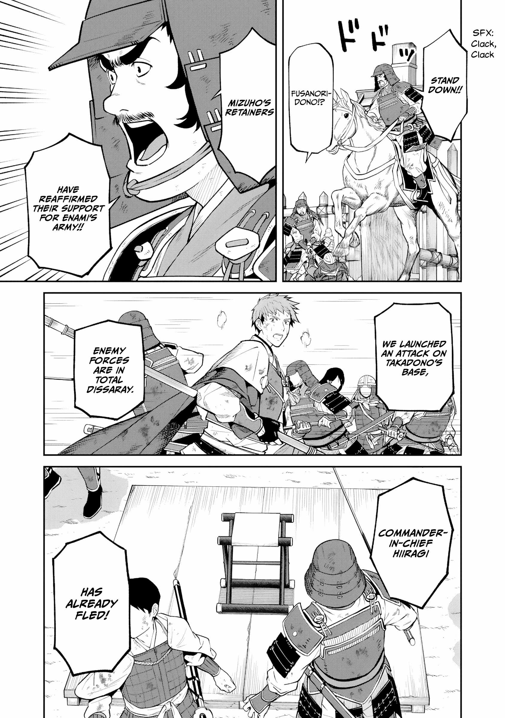 Saga of the Stone God Chapter 22 - Page 20
