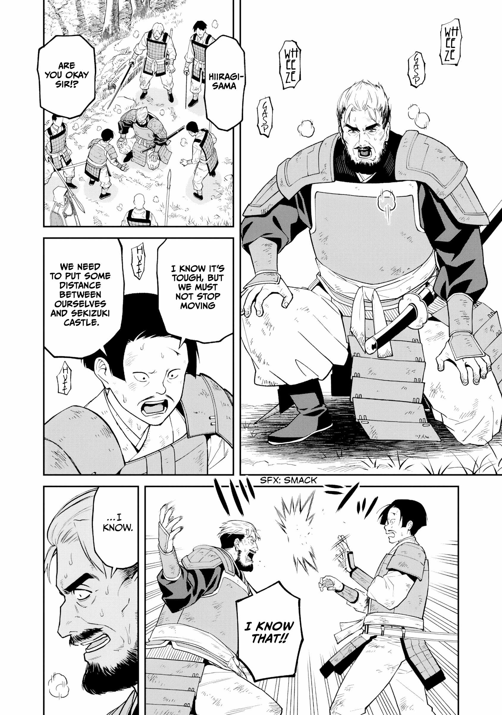 Saga of the Stone God Chapter 22 - Page 25