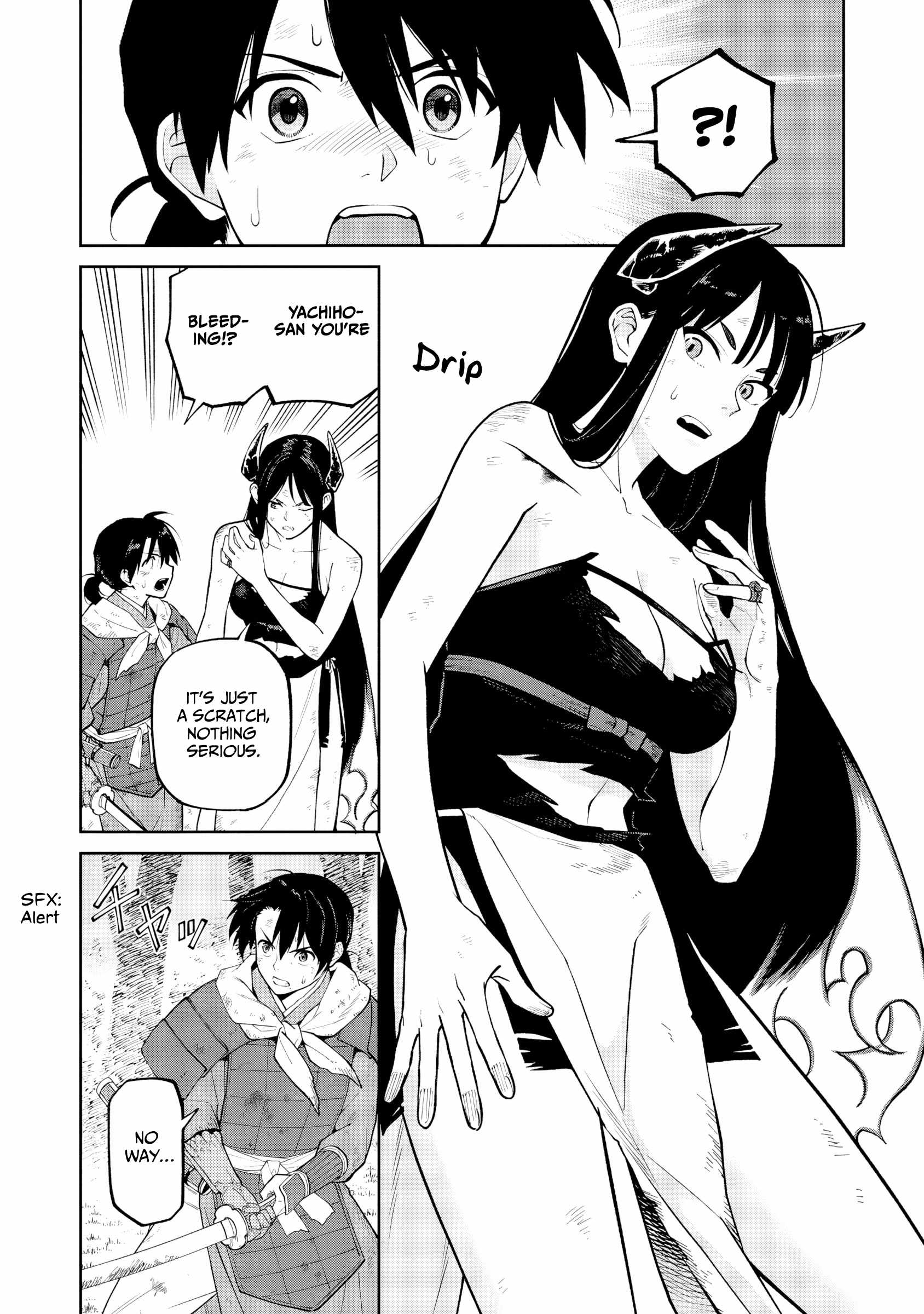 Saga of the Stone God Chapter 23 - Page 4